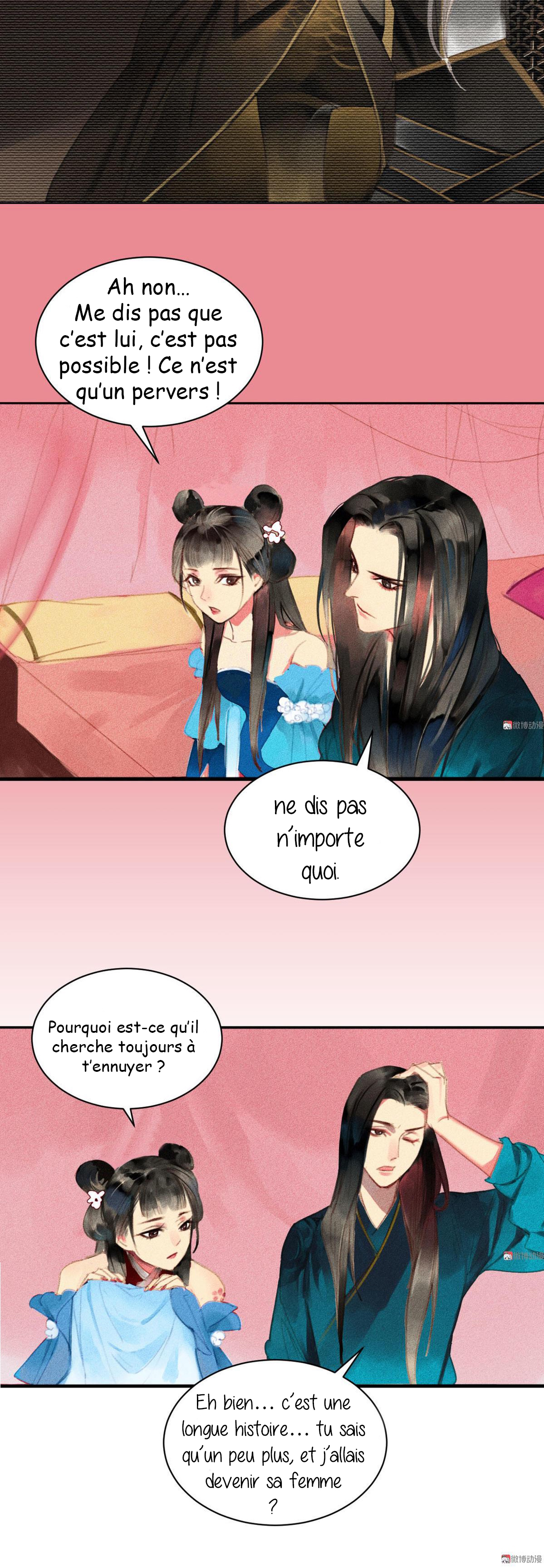 General, Please Stay Ch. 2 第8页