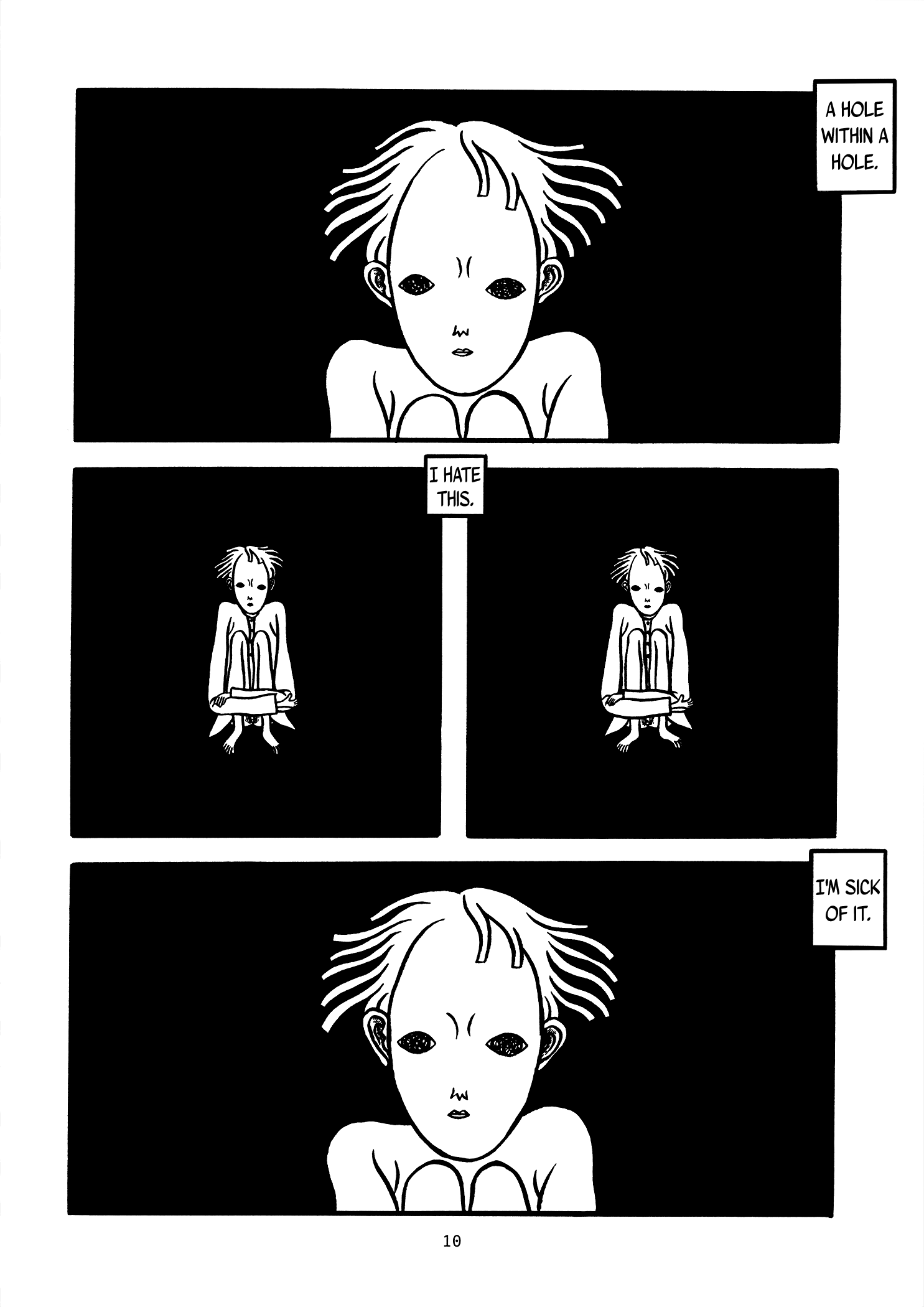 Me Bug Ch. 1 第14页