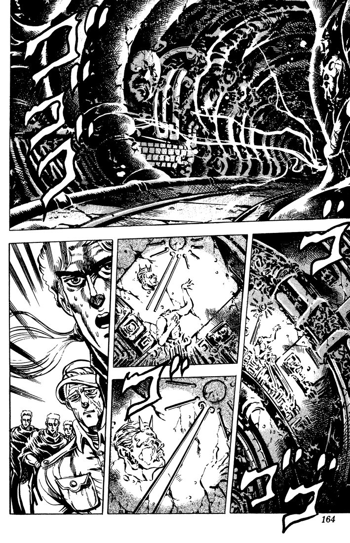 JoJo's Bizarre Adventure Part 2 - Battle Tendency Joseph Joestar of New York, Part 2 第3页