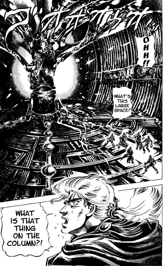JoJo's Bizarre Adventure Part 2 - Battle Tendency Joseph Joestar of New York, Part 2 第4页