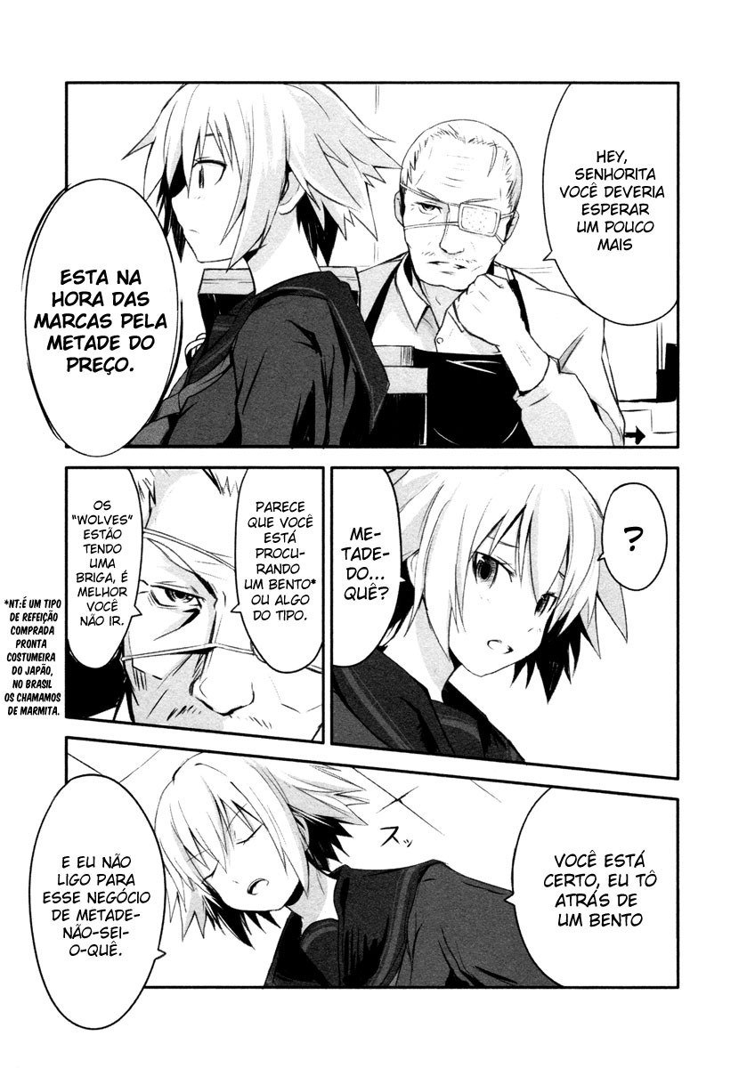 BEN-TOU Vol. 1 Ch. 1 第12页