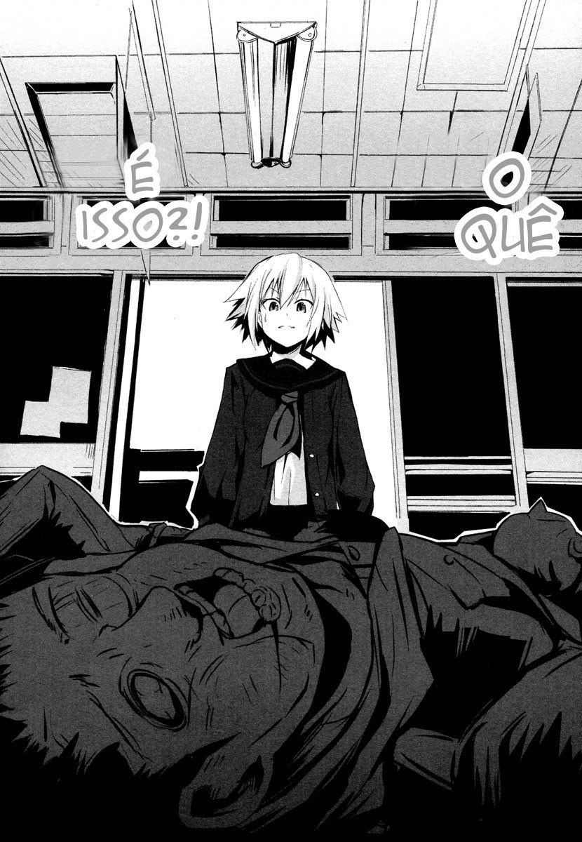BEN-TOU Vol. 1 Ch. 1 第13页