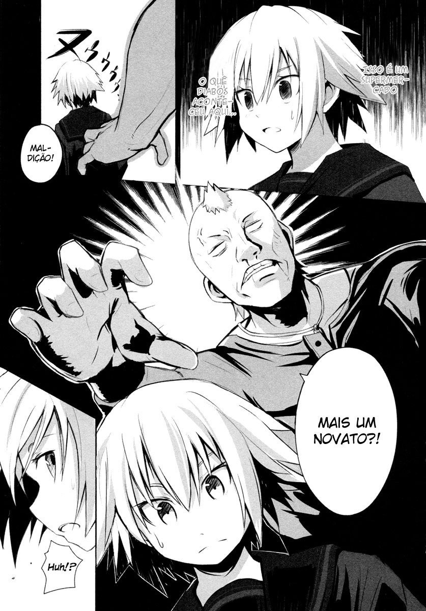 BEN-TOU Vol. 1 Ch. 1 第14页