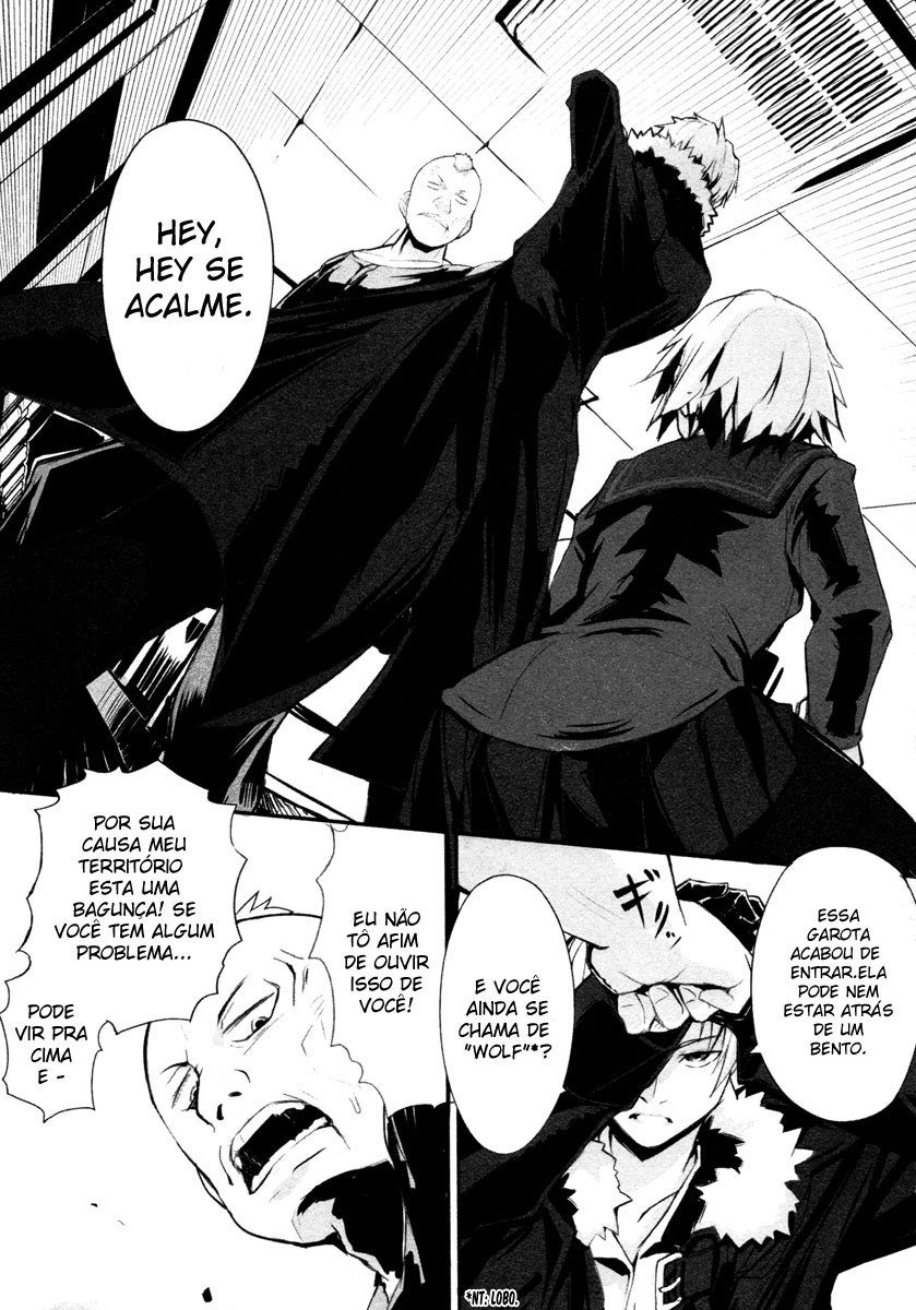 BEN-TOU Vol. 1 Ch. 1 第16页