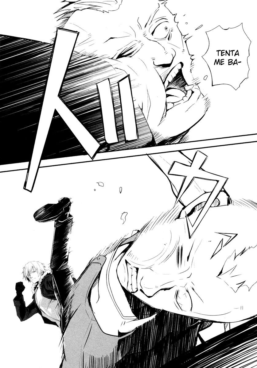 BEN-TOU Vol. 1 Ch. 1 第17页