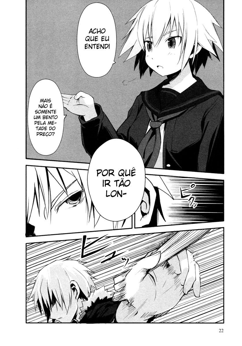 BEN-TOU Vol. 1 Ch. 1 第23页
