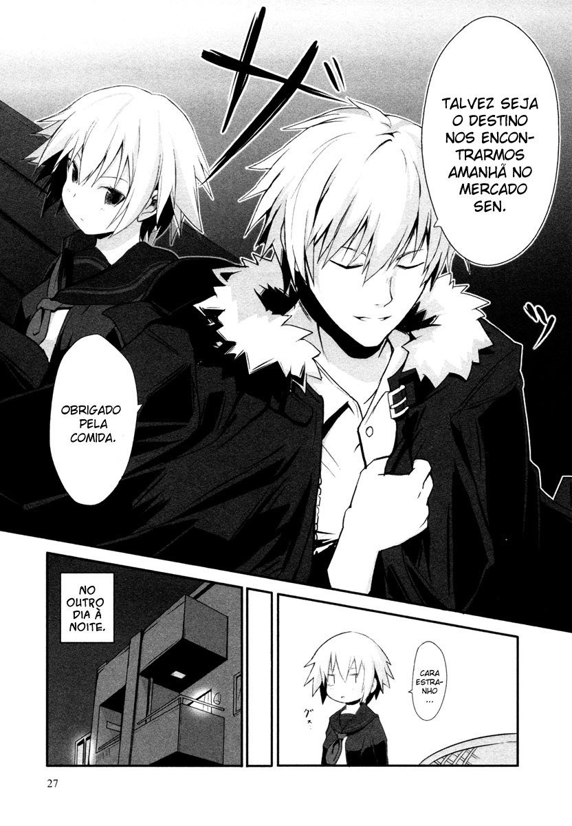 BEN-TOU Vol. 1 Ch. 1 第28页
