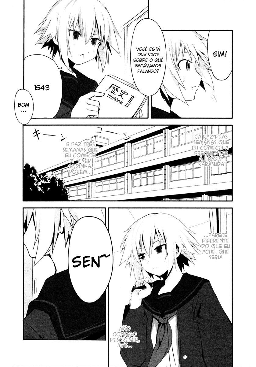 BEN-TOU Vol. 1 Ch. 1 第7页