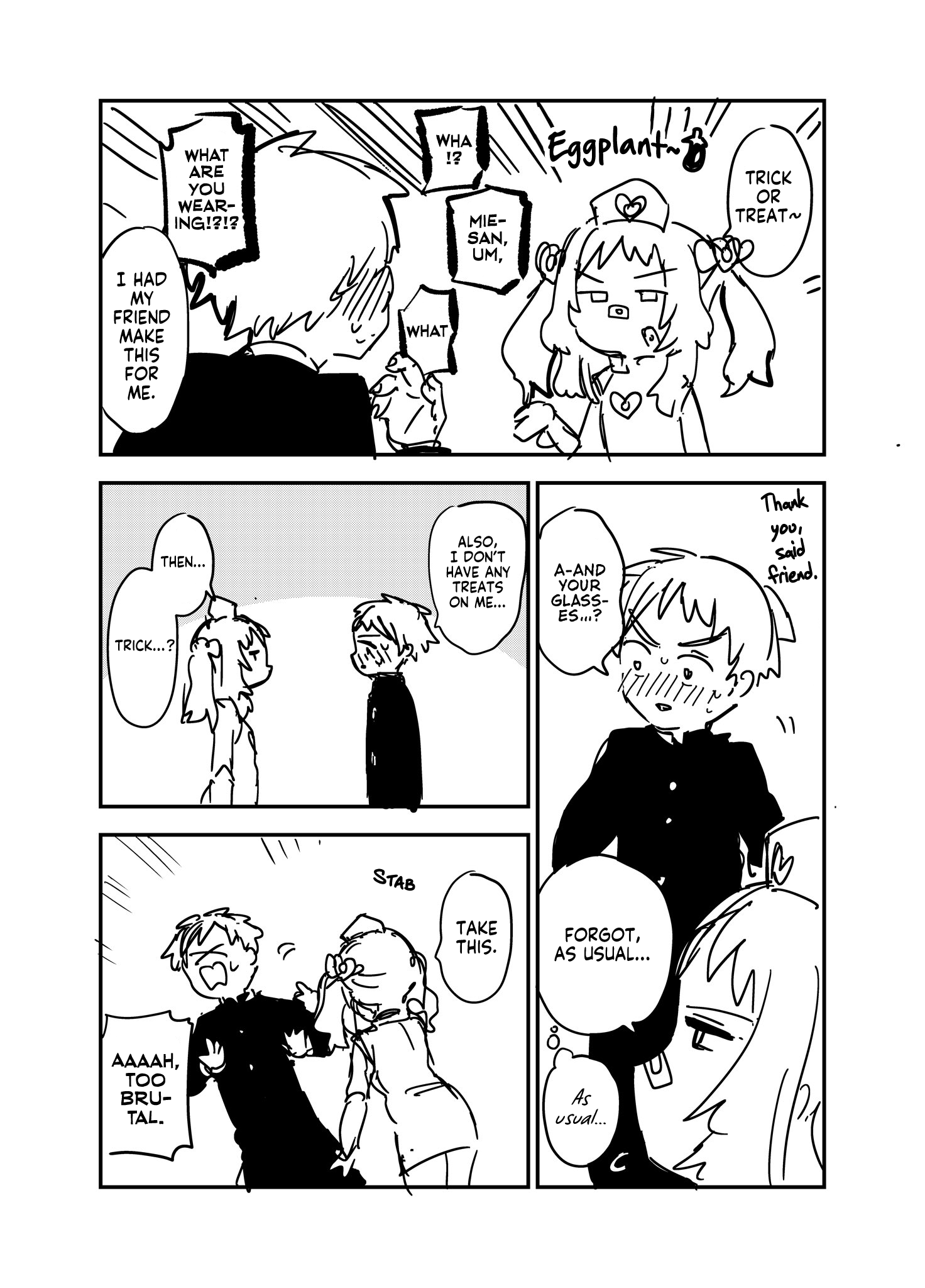 The Girl I Like Forgot Her Glasses - Twitter Side Stories 第1页