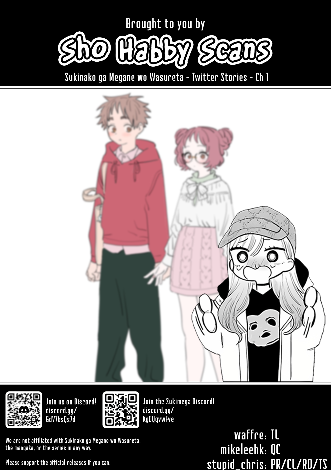 The Girl I Like Forgot Her Glasses - Twitter Side Stories 第4页