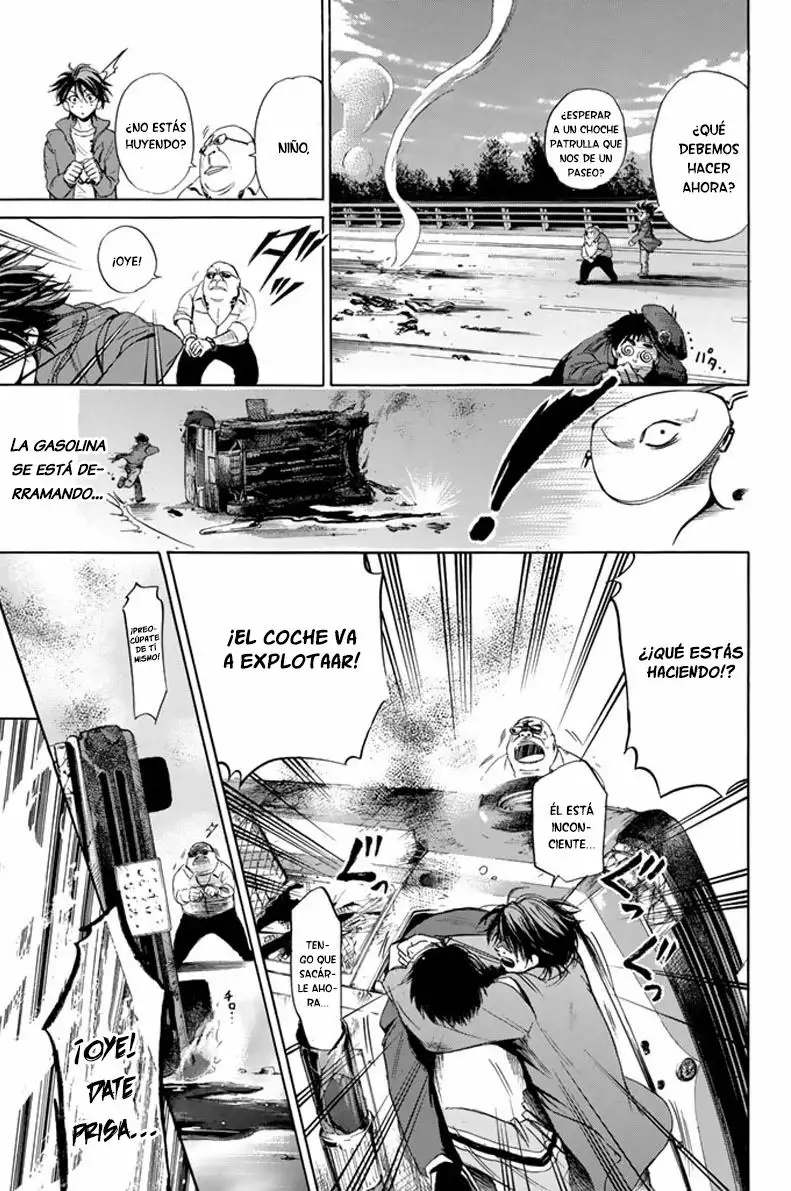 Hammer Session! Vol. 1 Ch. 1 第17页