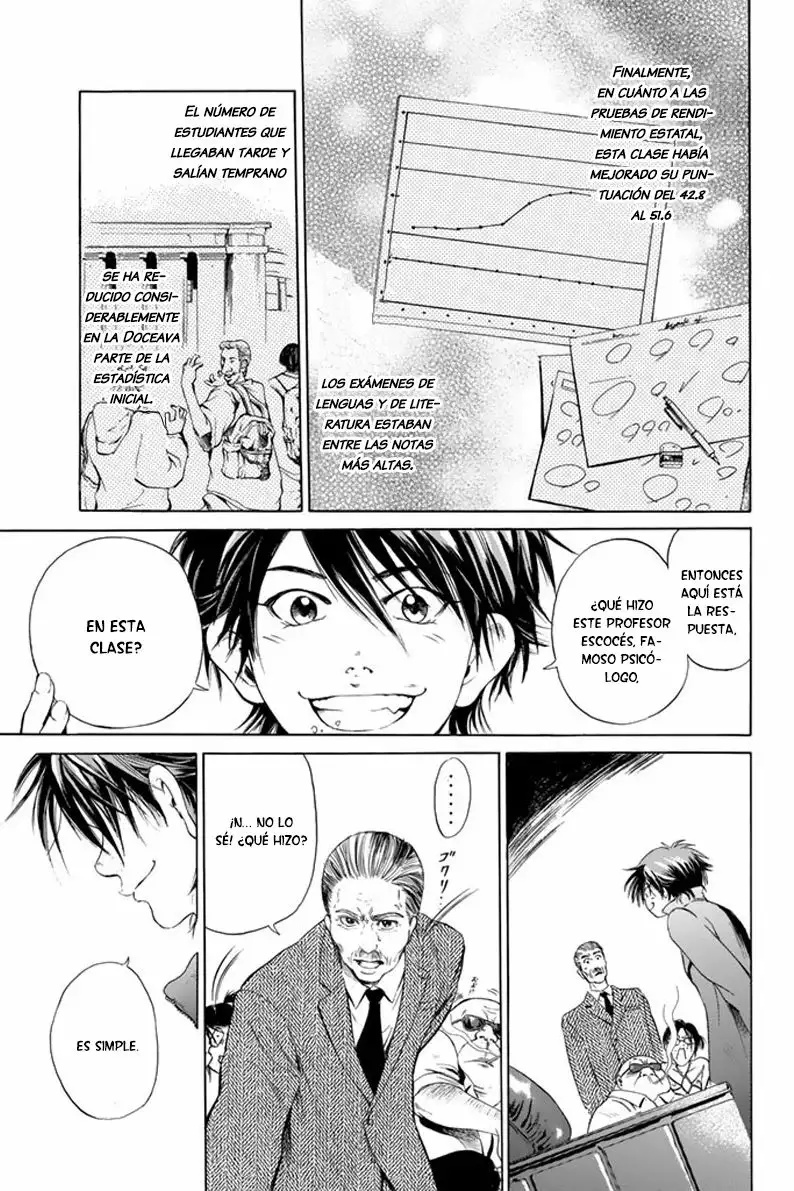 Hammer Session! Vol. 1 Ch. 1 第46页