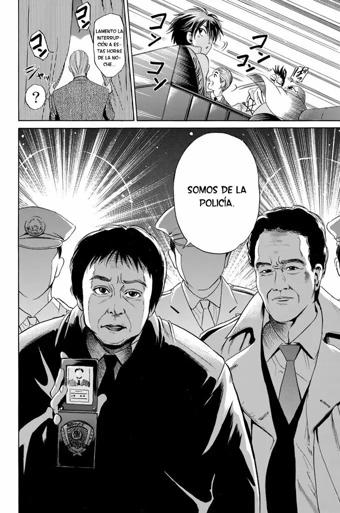 Hammer Session! Vol. 1 Ch. 1 第55页