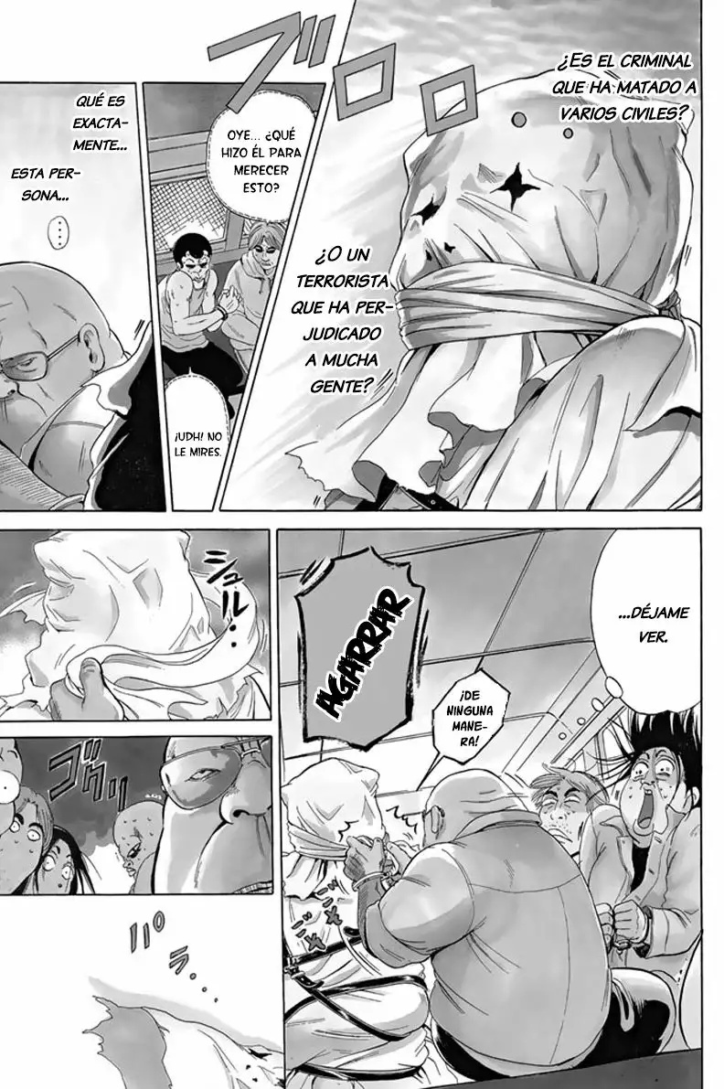 Hammer Session! Vol. 1 Ch. 1 第7页