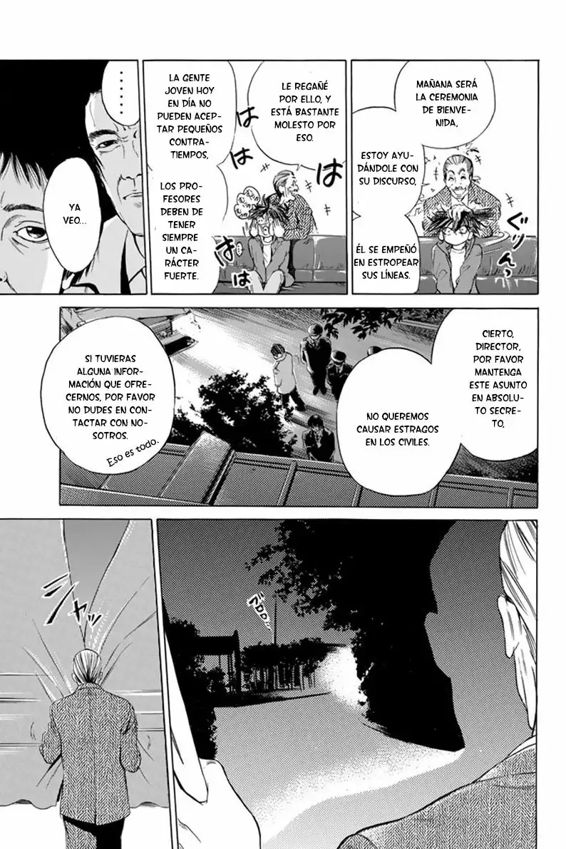Hammer Session! Vol. 1 Ch. 1 第61页