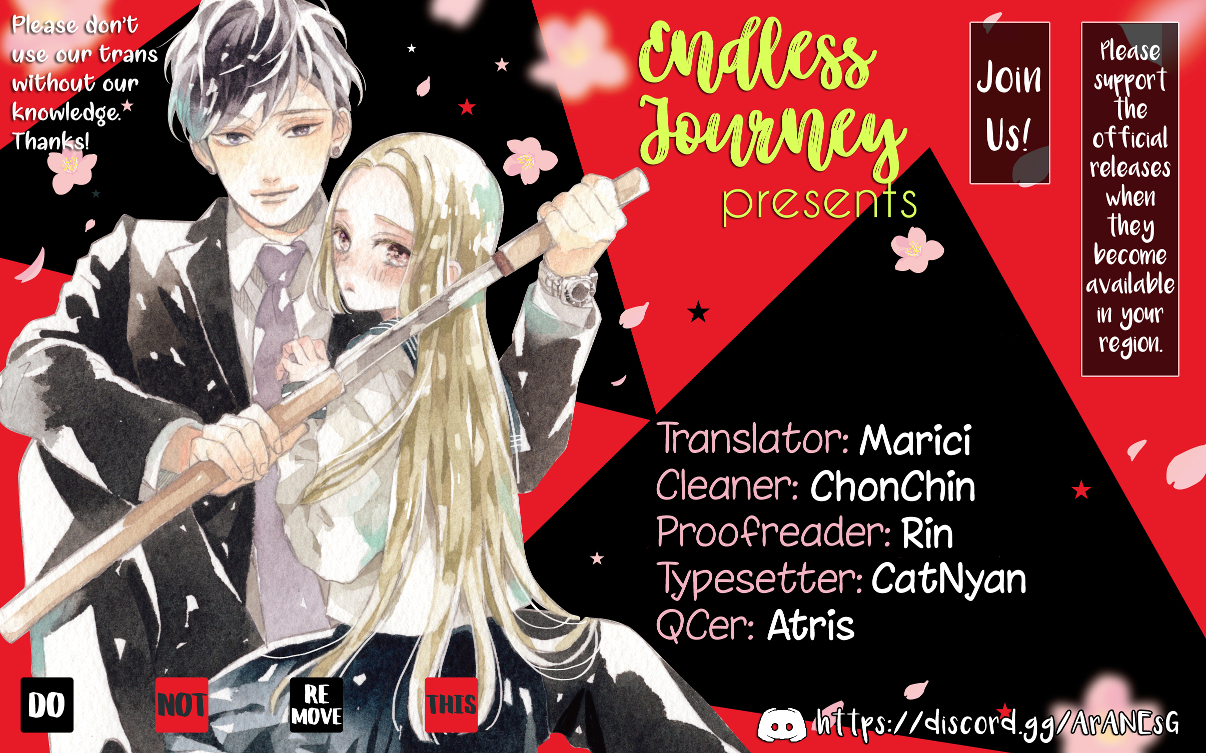 The Life Trajectory of an Evil Queen Vol. 1 Ch. 3 第1页