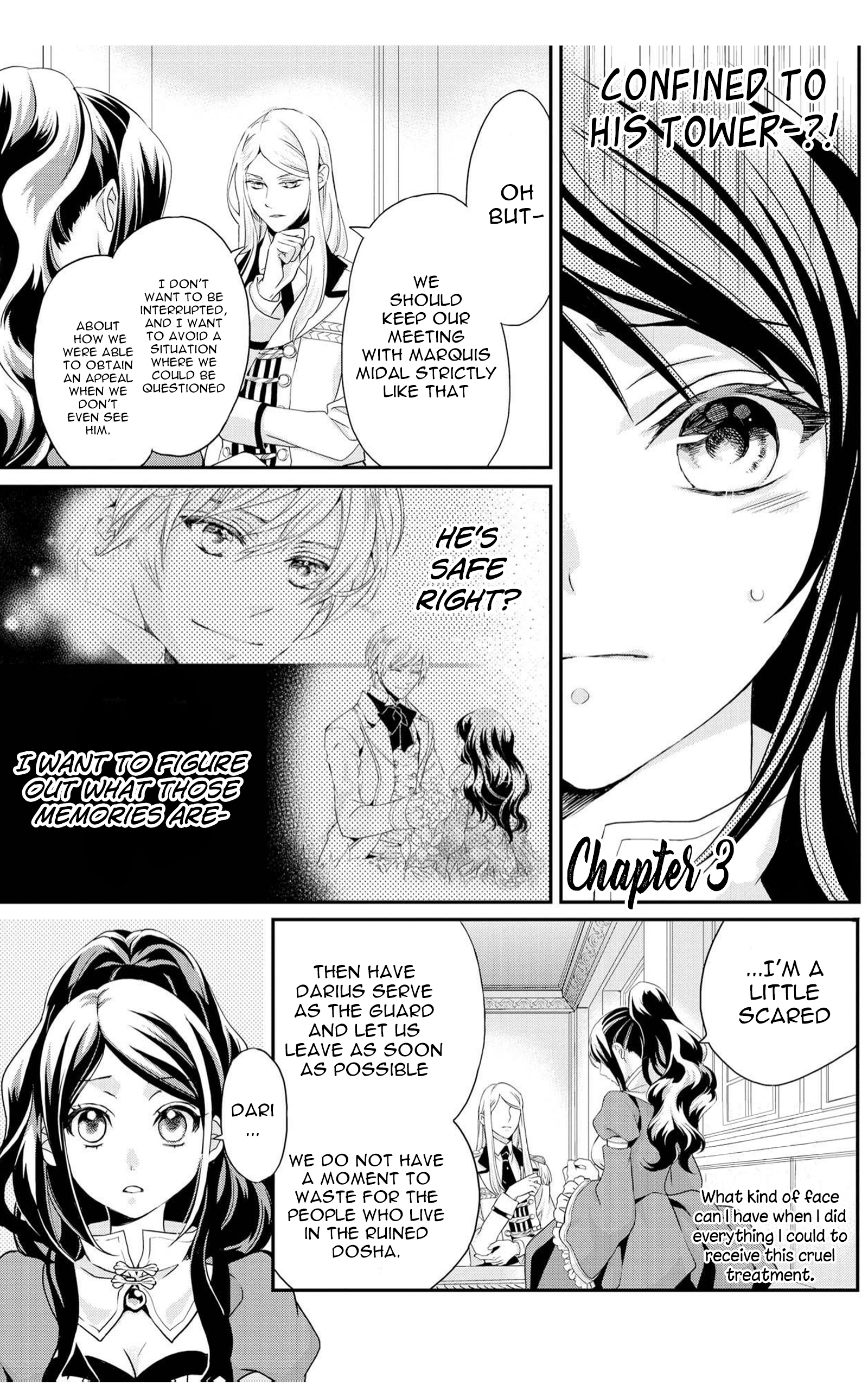 The Life Trajectory of an Evil Queen Vol. 1 Ch. 3 第2页