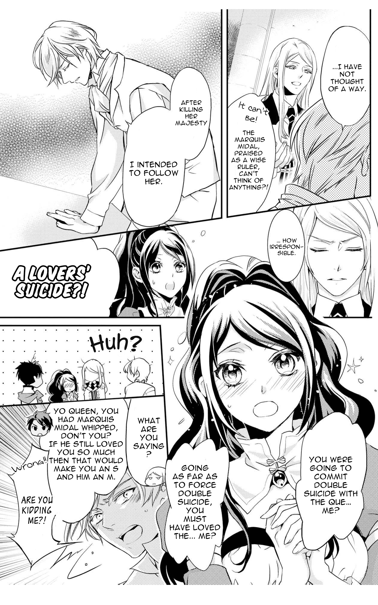 The Life Trajectory of an Evil Queen Vol. 1 Ch. 3 第12页