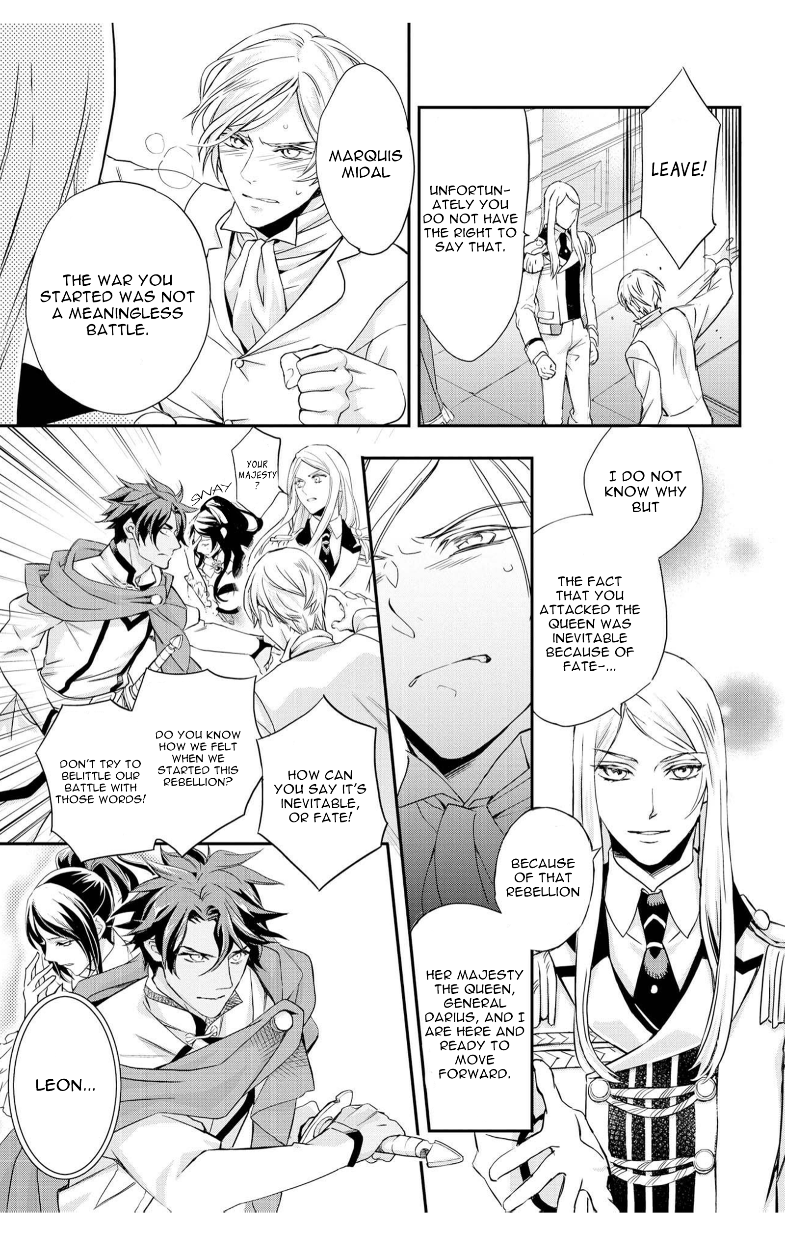The Life Trajectory of an Evil Queen Vol. 1 Ch. 3 第14页