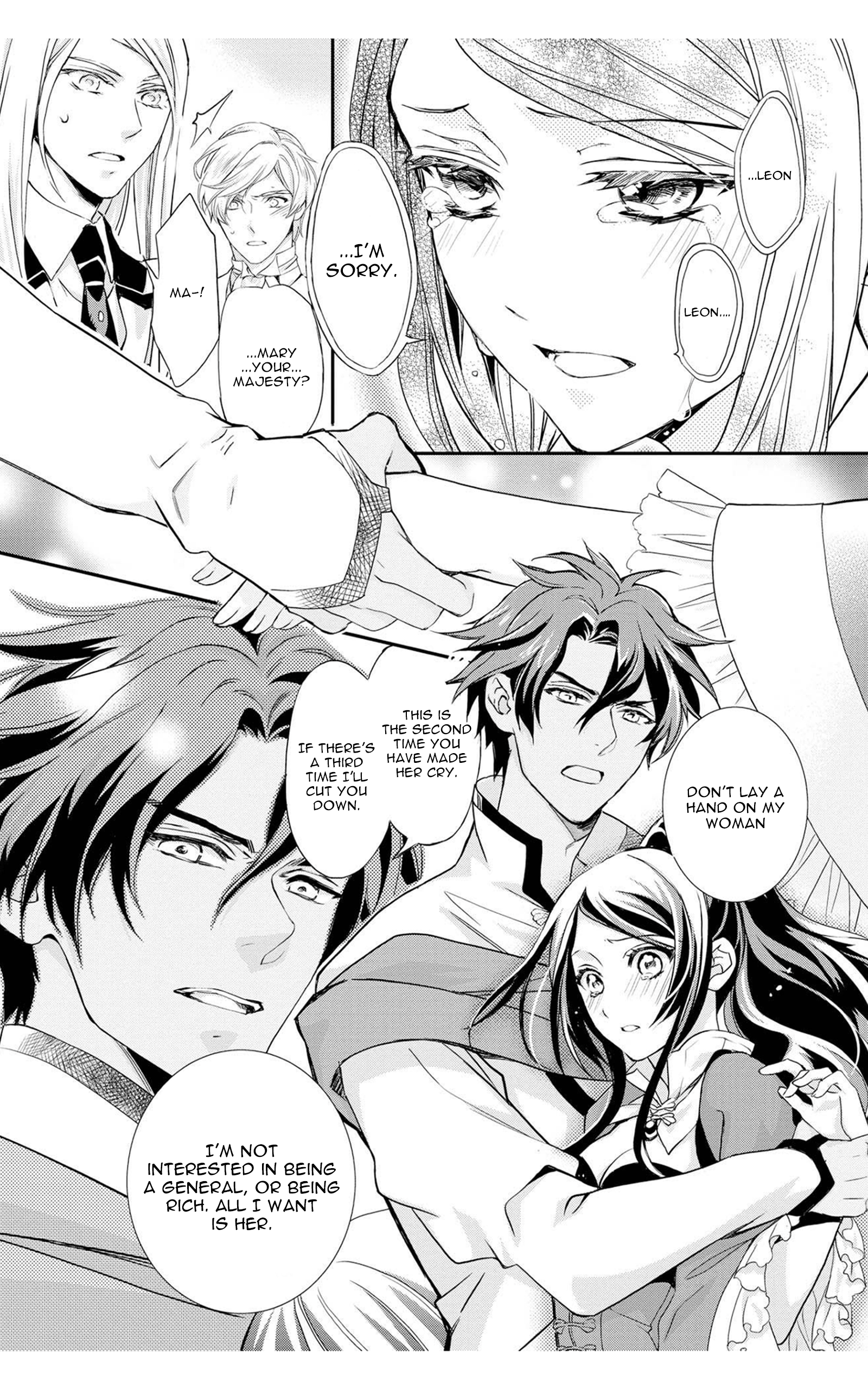 The Life Trajectory of an Evil Queen Vol. 1 Ch. 3 第15页