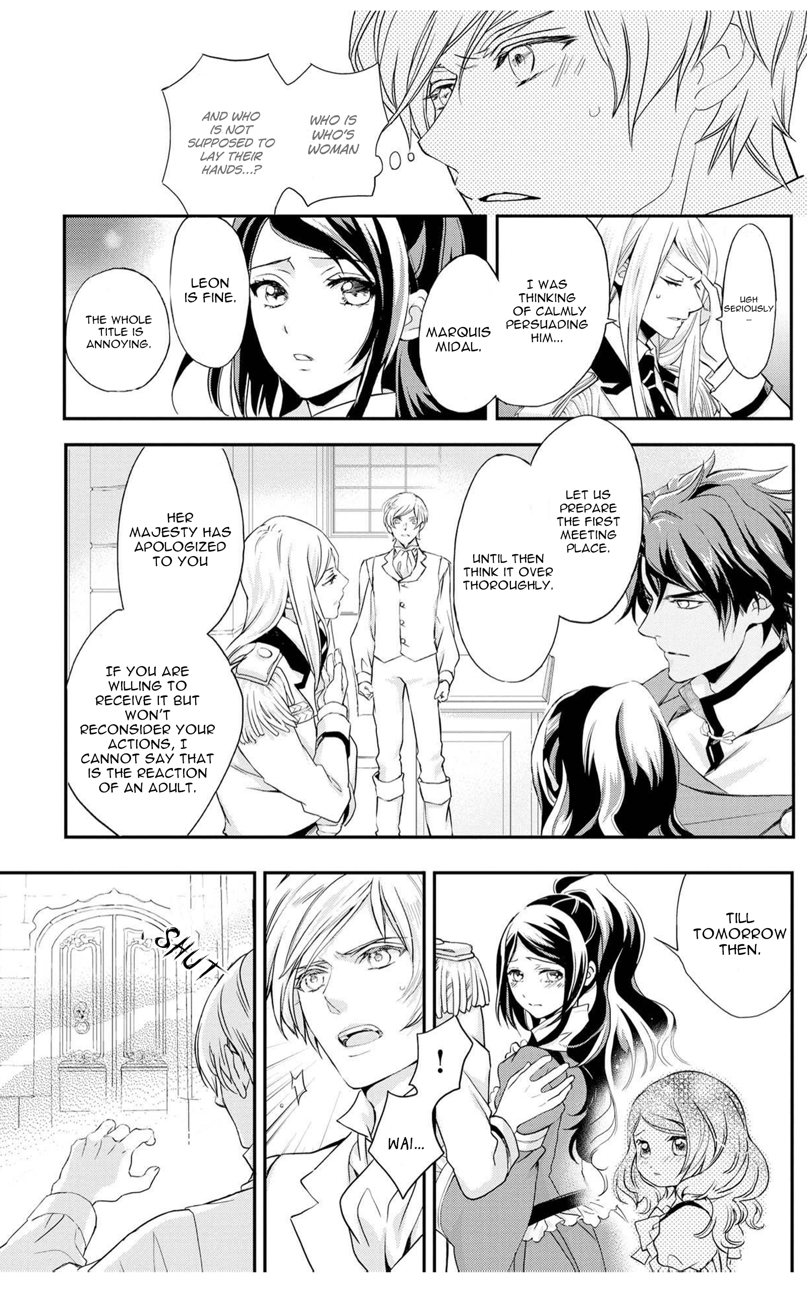 The Life Trajectory of an Evil Queen Vol. 1 Ch. 3 第16页