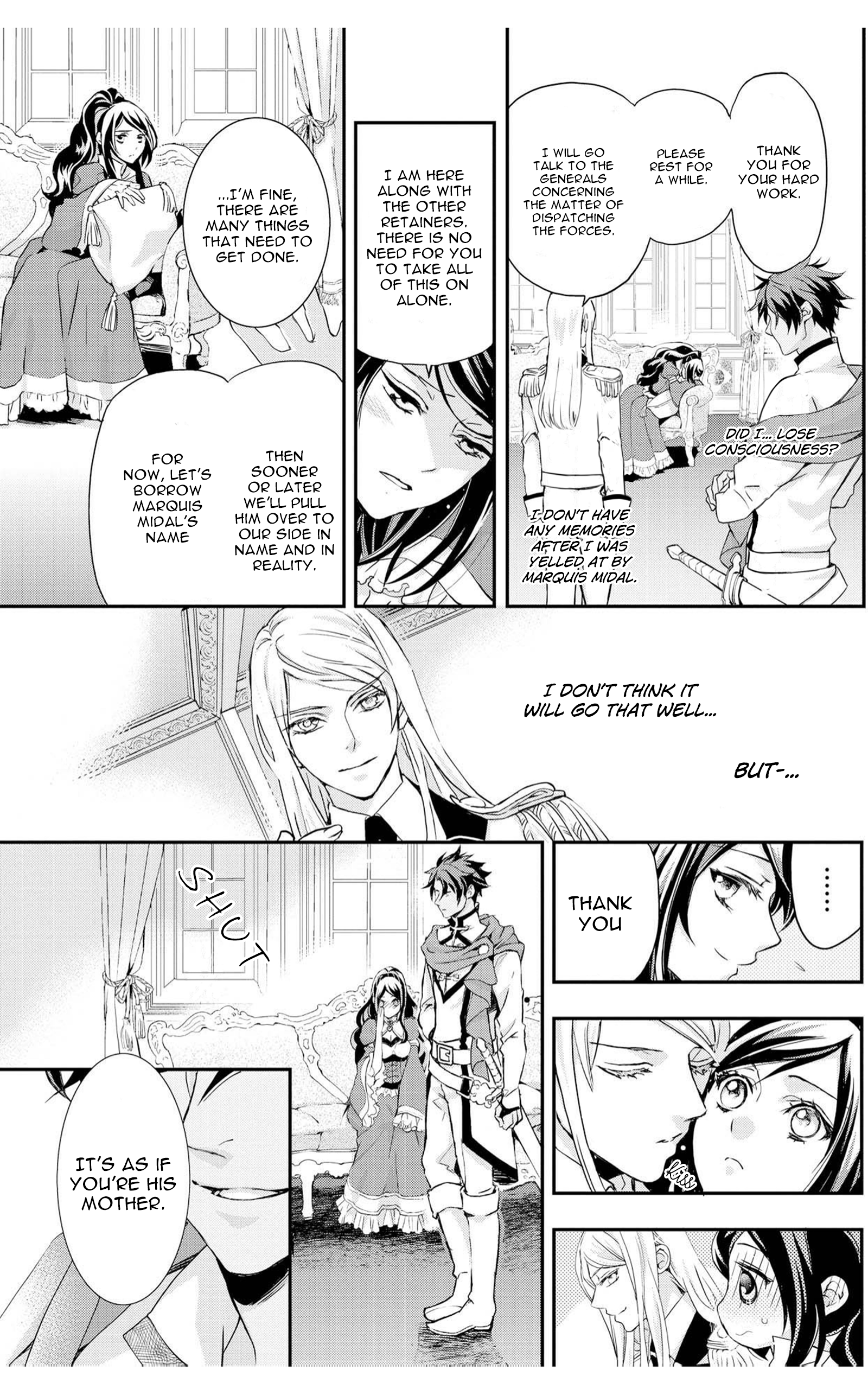 The Life Trajectory of an Evil Queen Vol. 1 Ch. 3 第18页