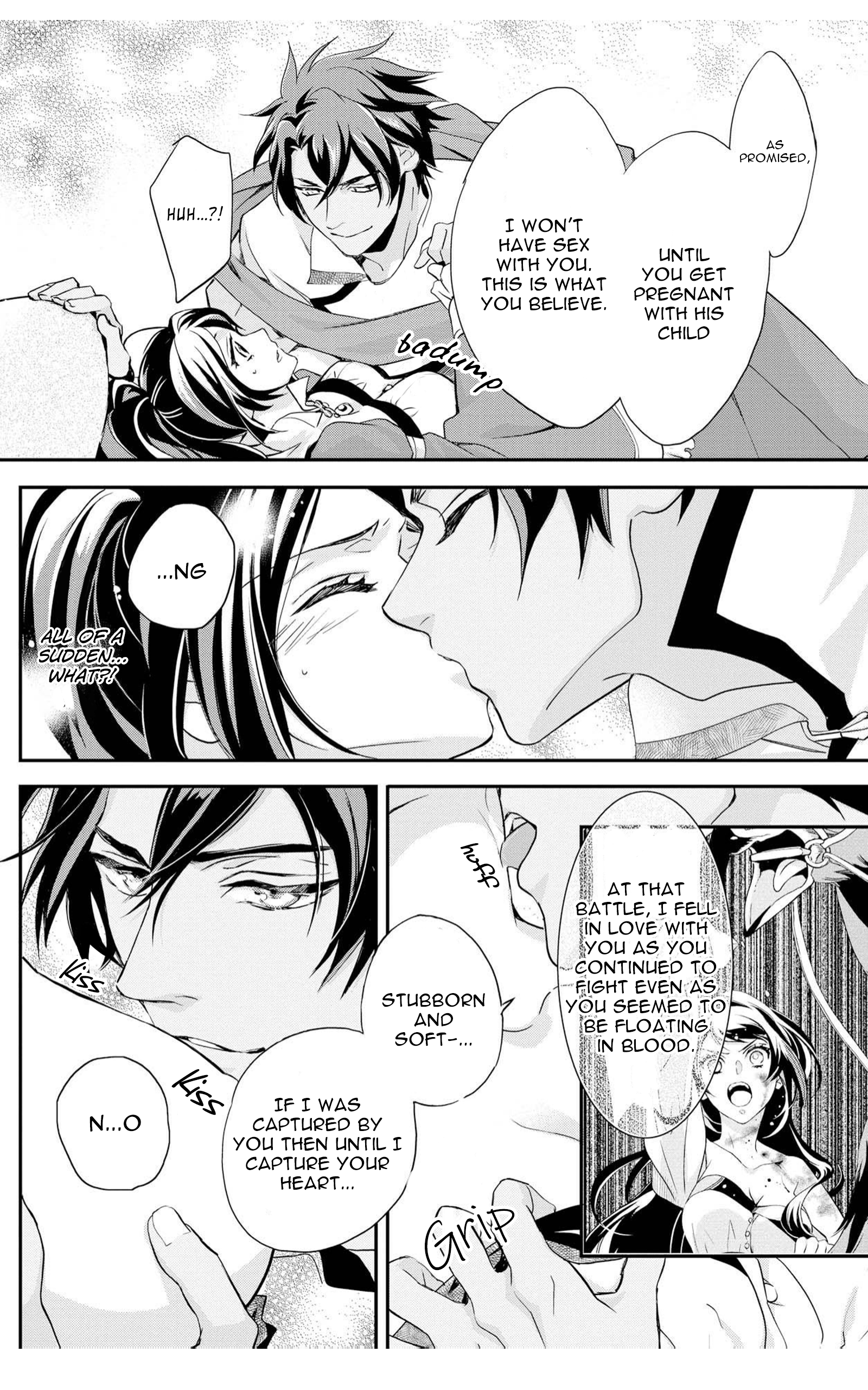 The Life Trajectory of an Evil Queen Vol. 1 Ch. 3 第19页