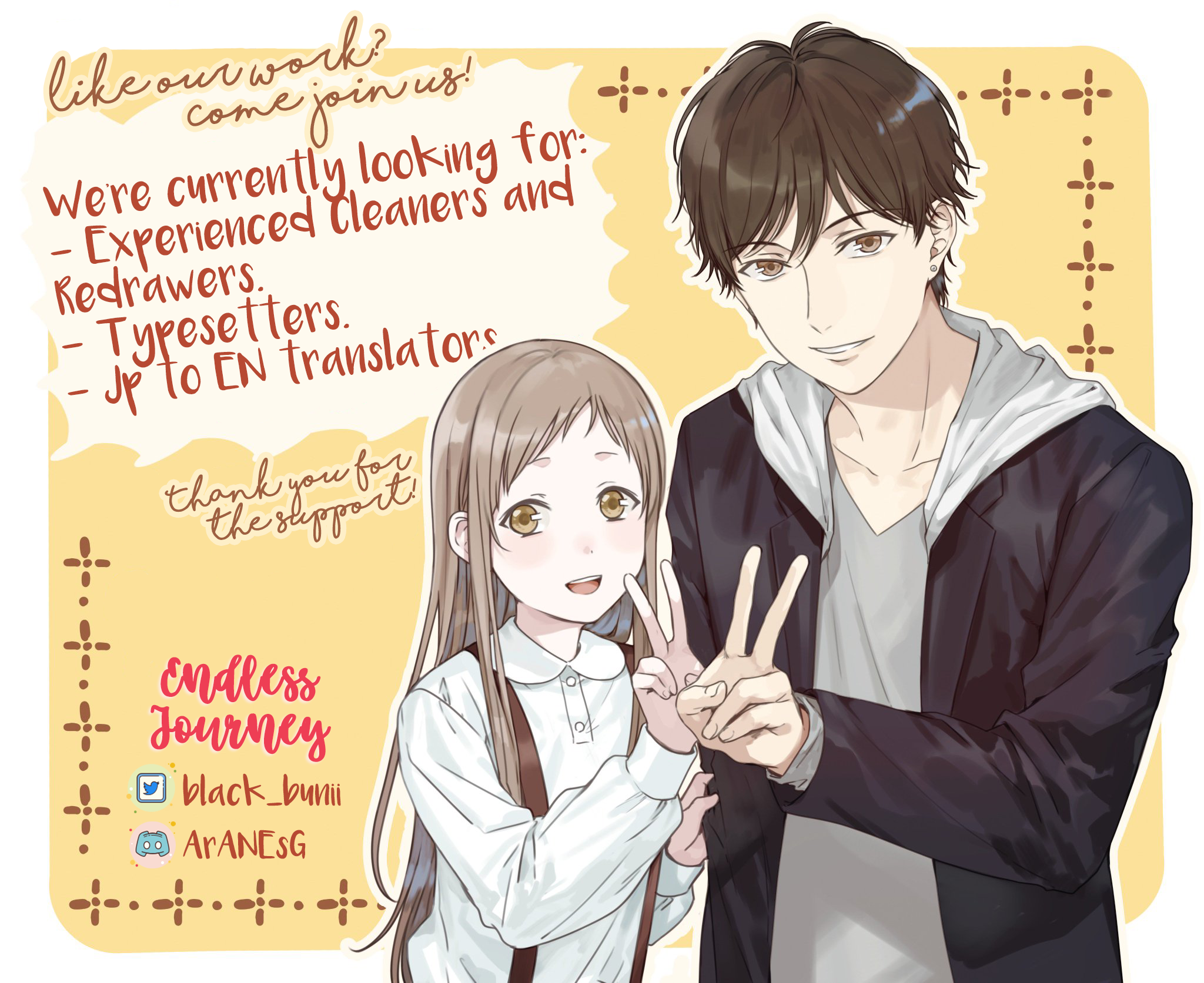 The Life Trajectory of an Evil Queen Vol. 1 Ch. 3 第22页