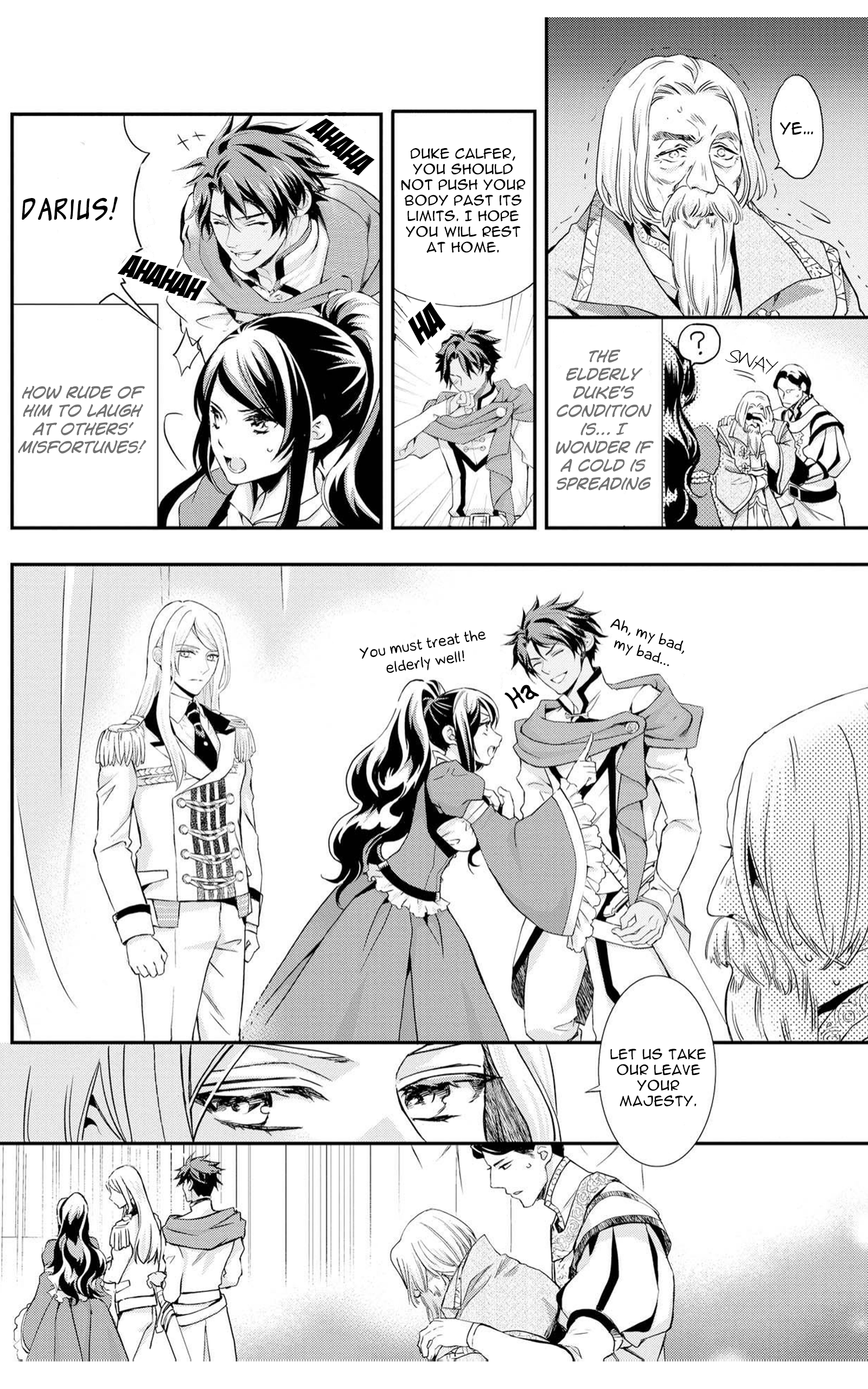 The Life Trajectory of an Evil Queen Vol. 1 Ch. 3 第7页