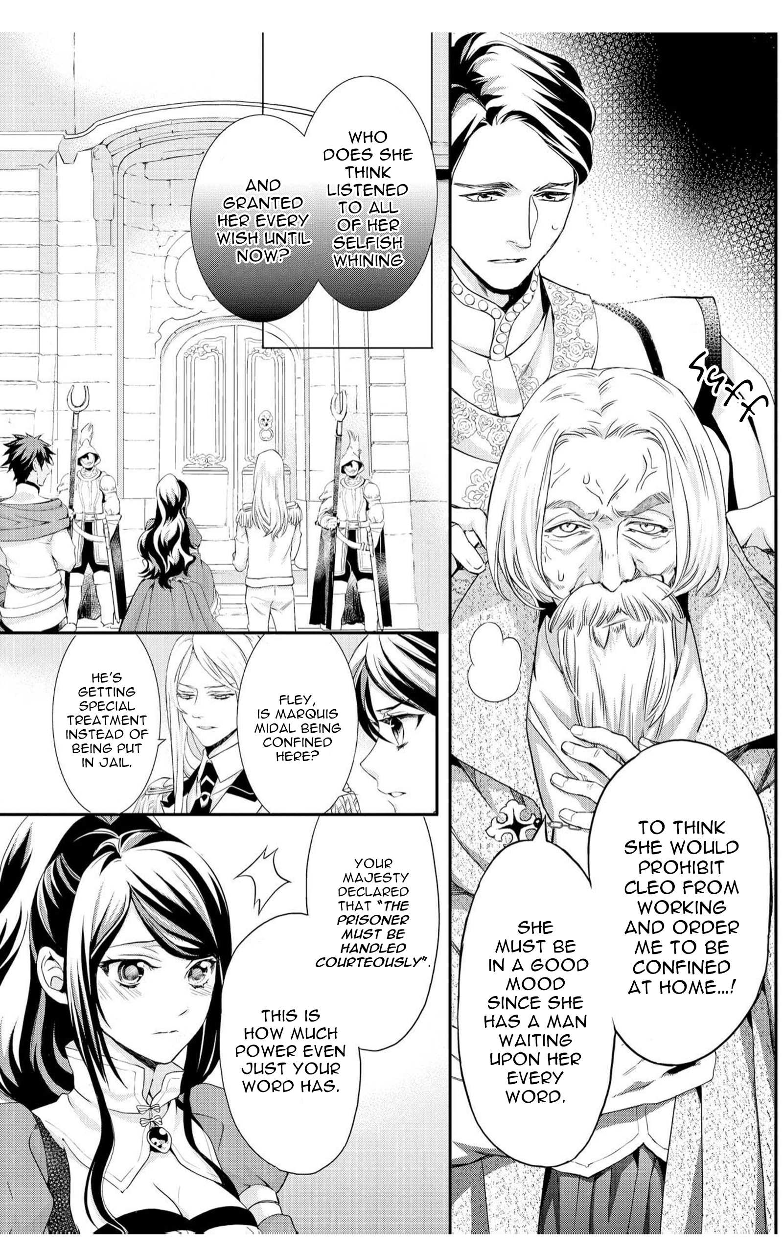 The Life Trajectory of an Evil Queen Vol. 1 Ch. 3 第8页