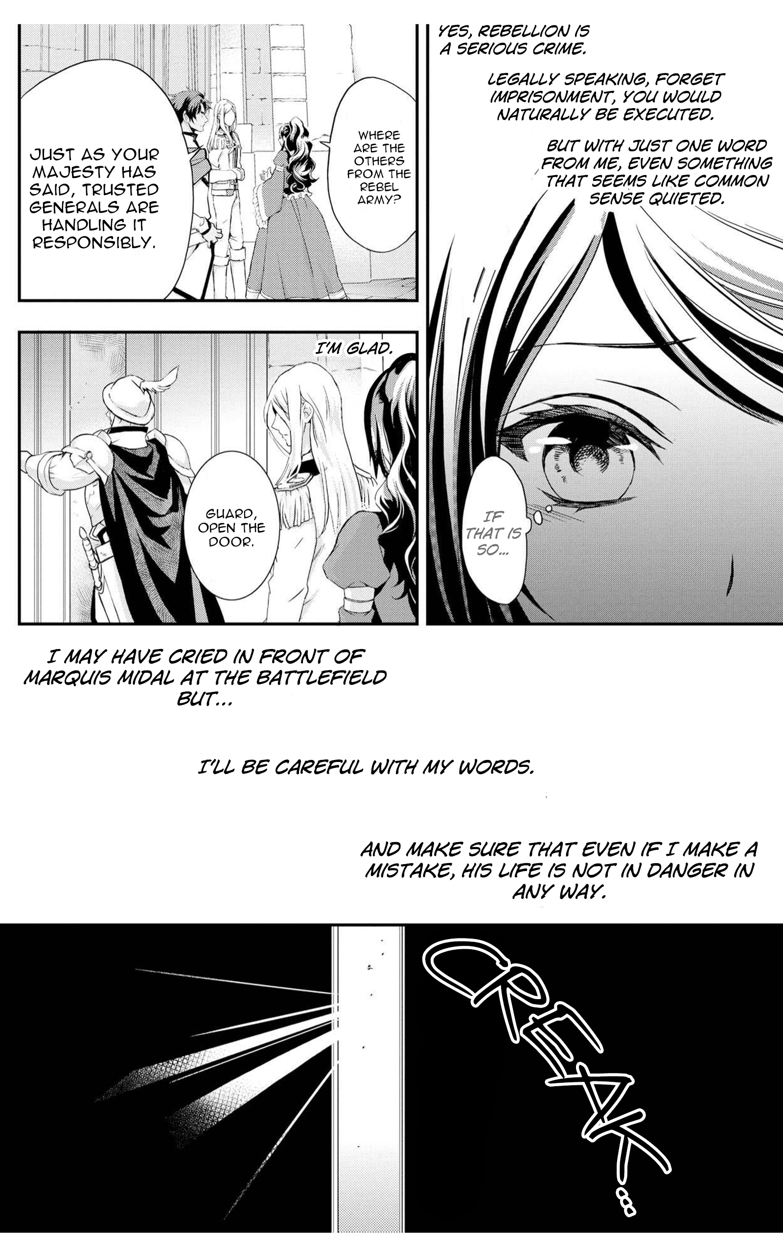 The Life Trajectory of an Evil Queen Vol. 1 Ch. 3 第9页