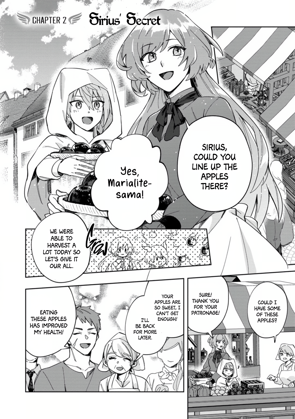 Iki Okure Seijo no Shiawase Sirius' Secret 第2页