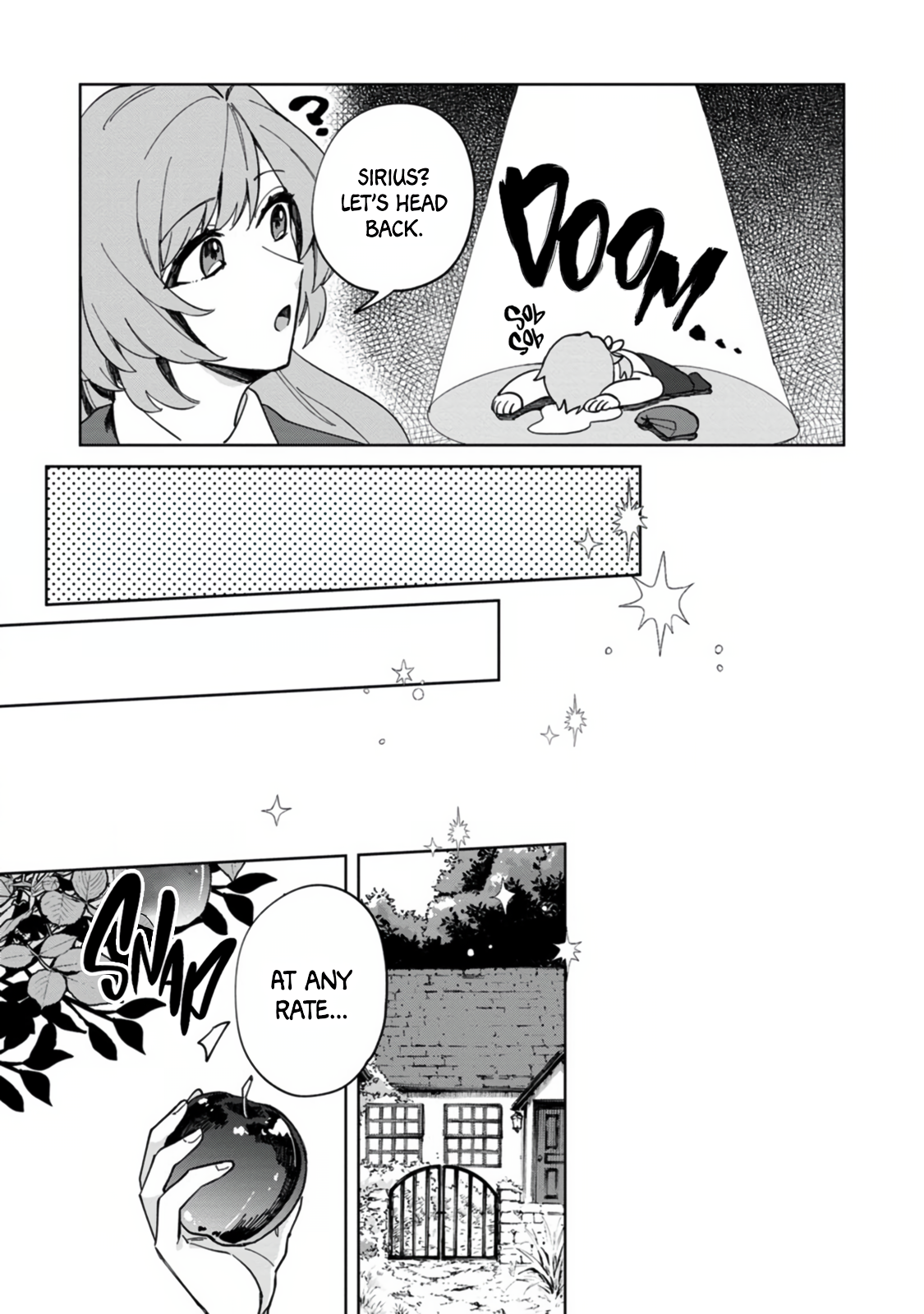 Iki Okure Seijo no Shiawase Sirius' Secret 第13页
