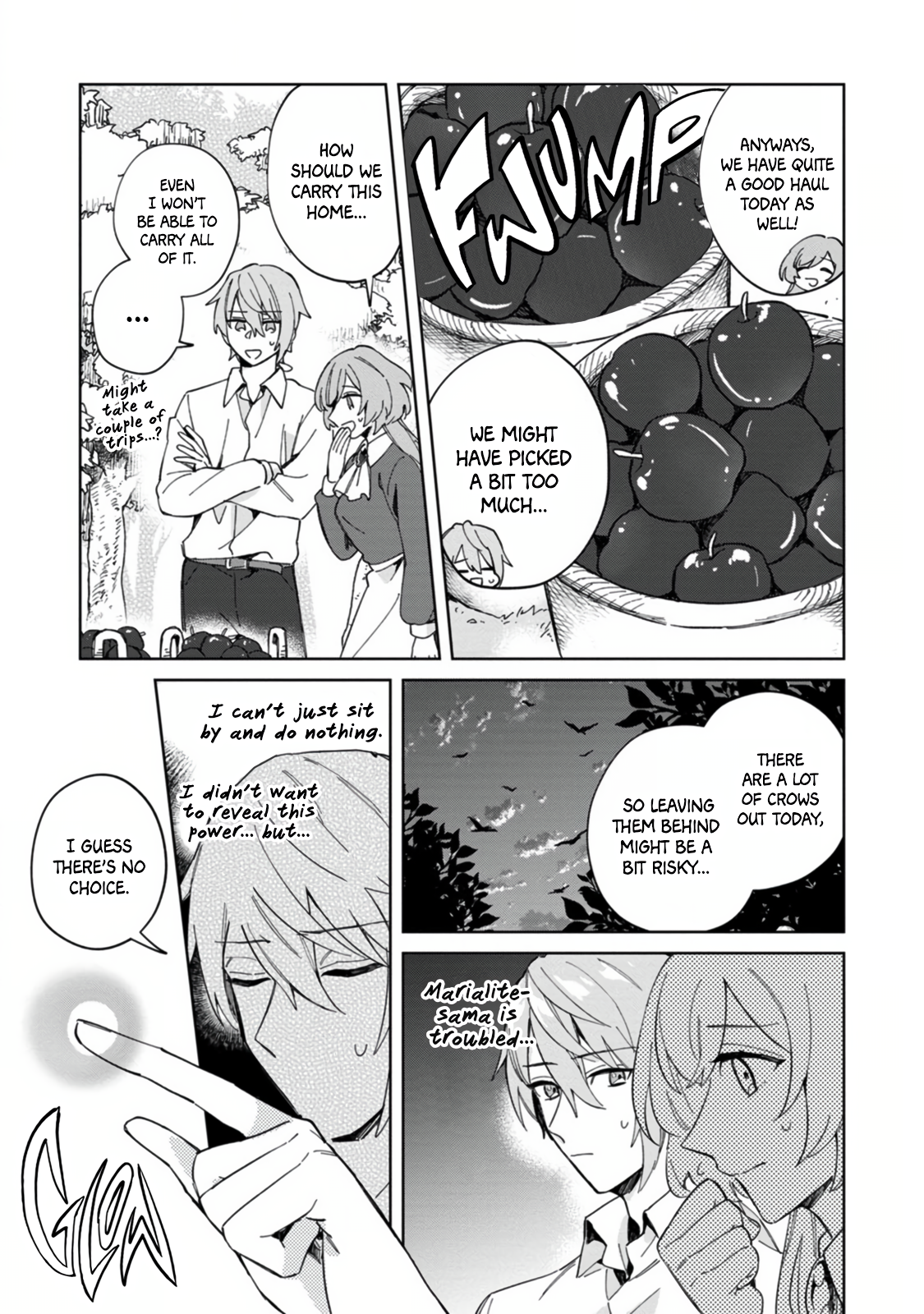 Iki Okure Seijo no Shiawase Sirius' Secret 第16页
