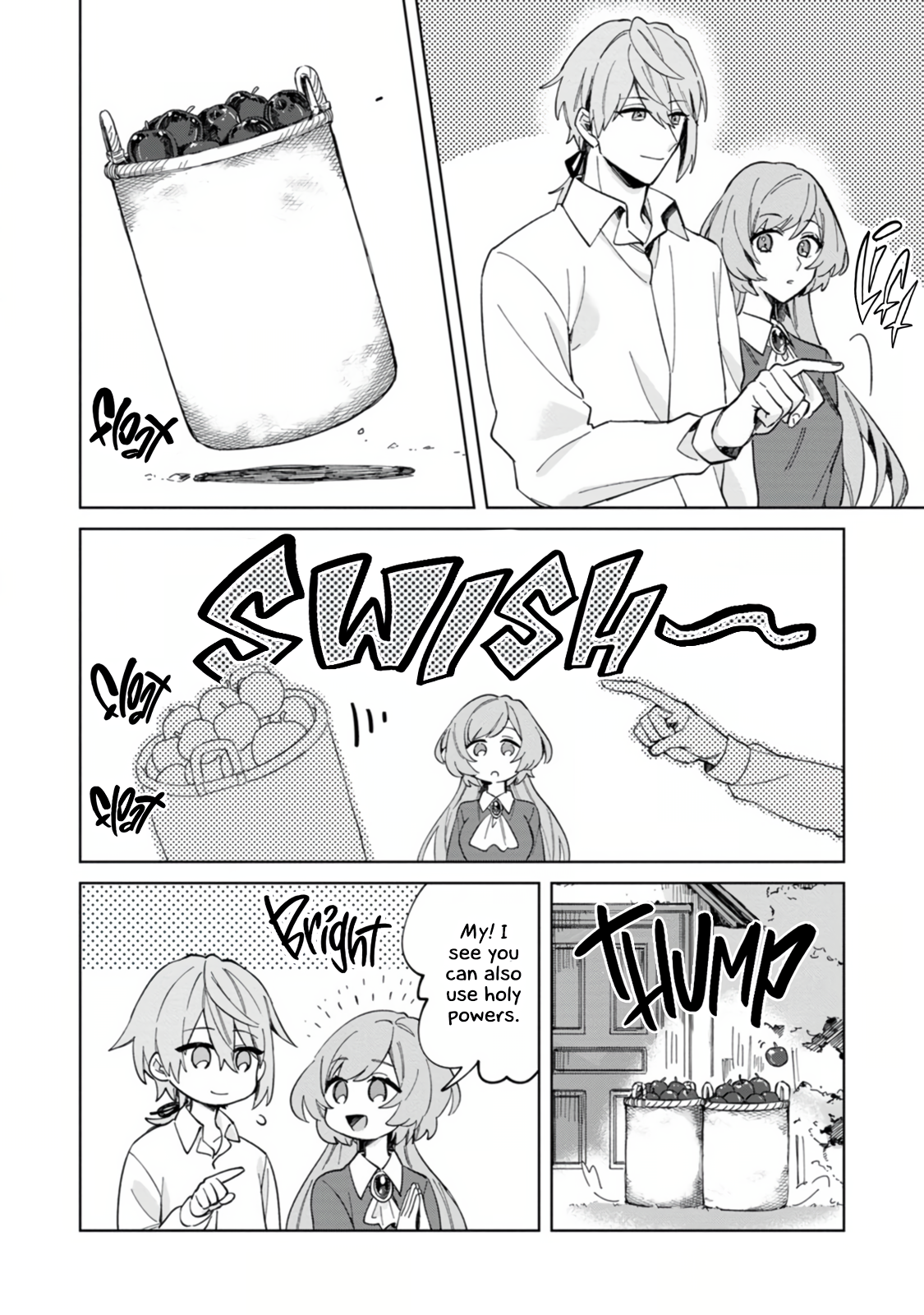 Iki Okure Seijo no Shiawase Sirius' Secret 第17页
