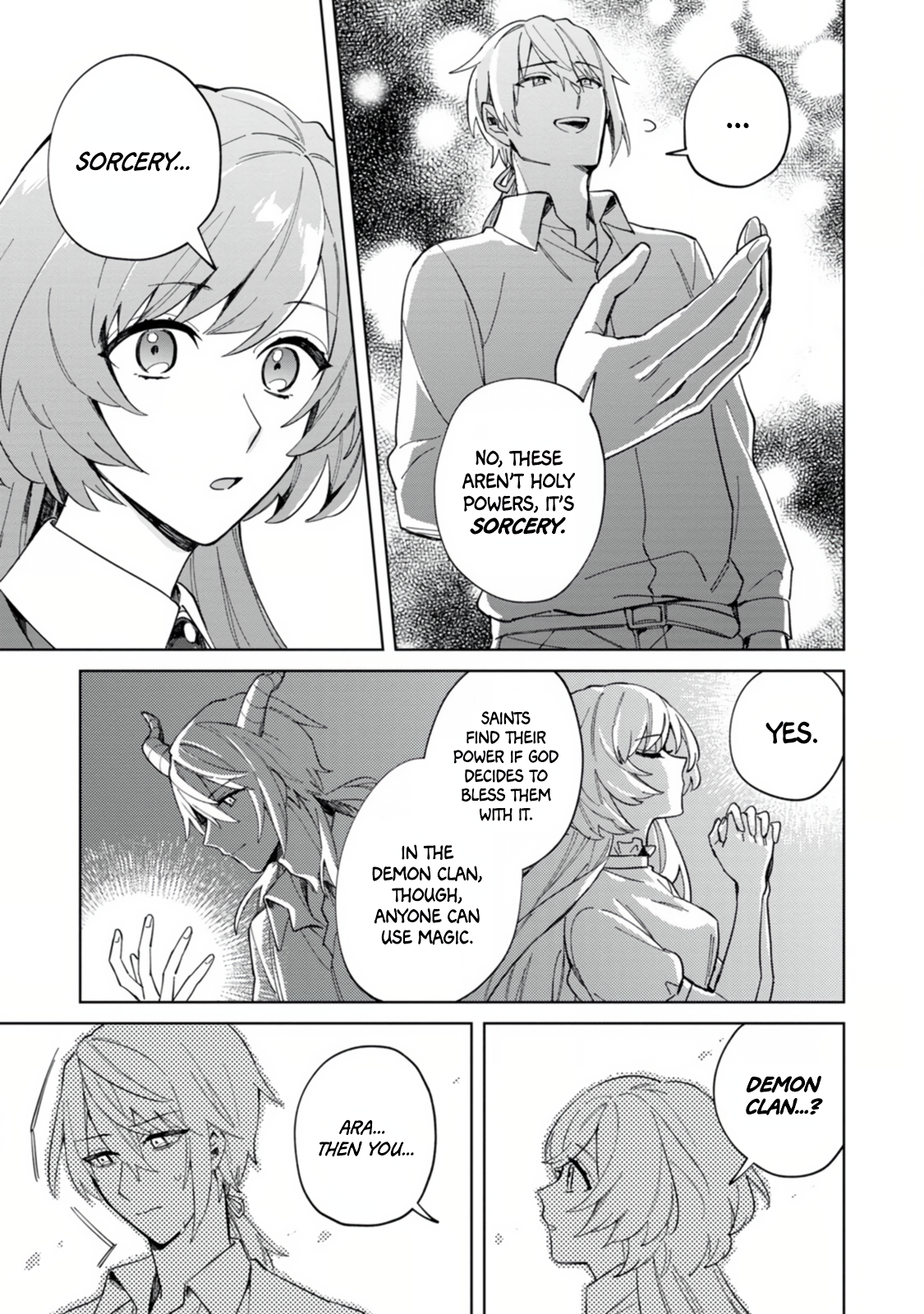 Iki Okure Seijo no Shiawase Sirius' Secret 第18页