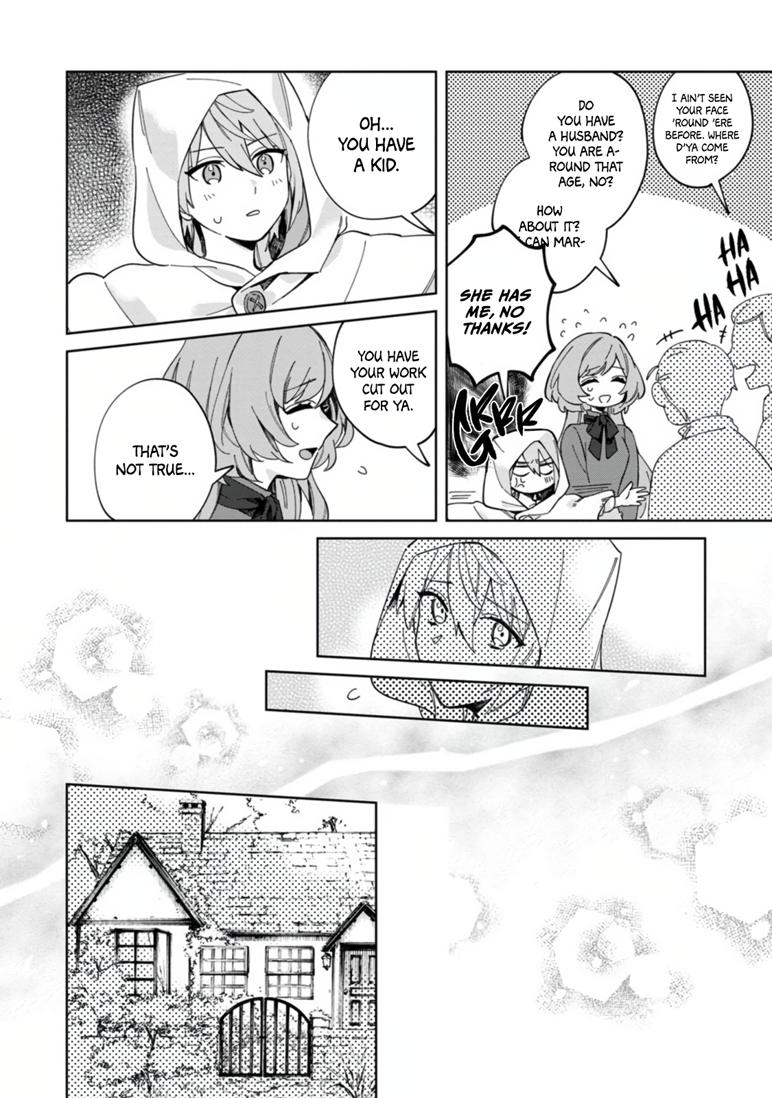 Iki Okure Seijo no Shiawase Sirius' Secret 第3页