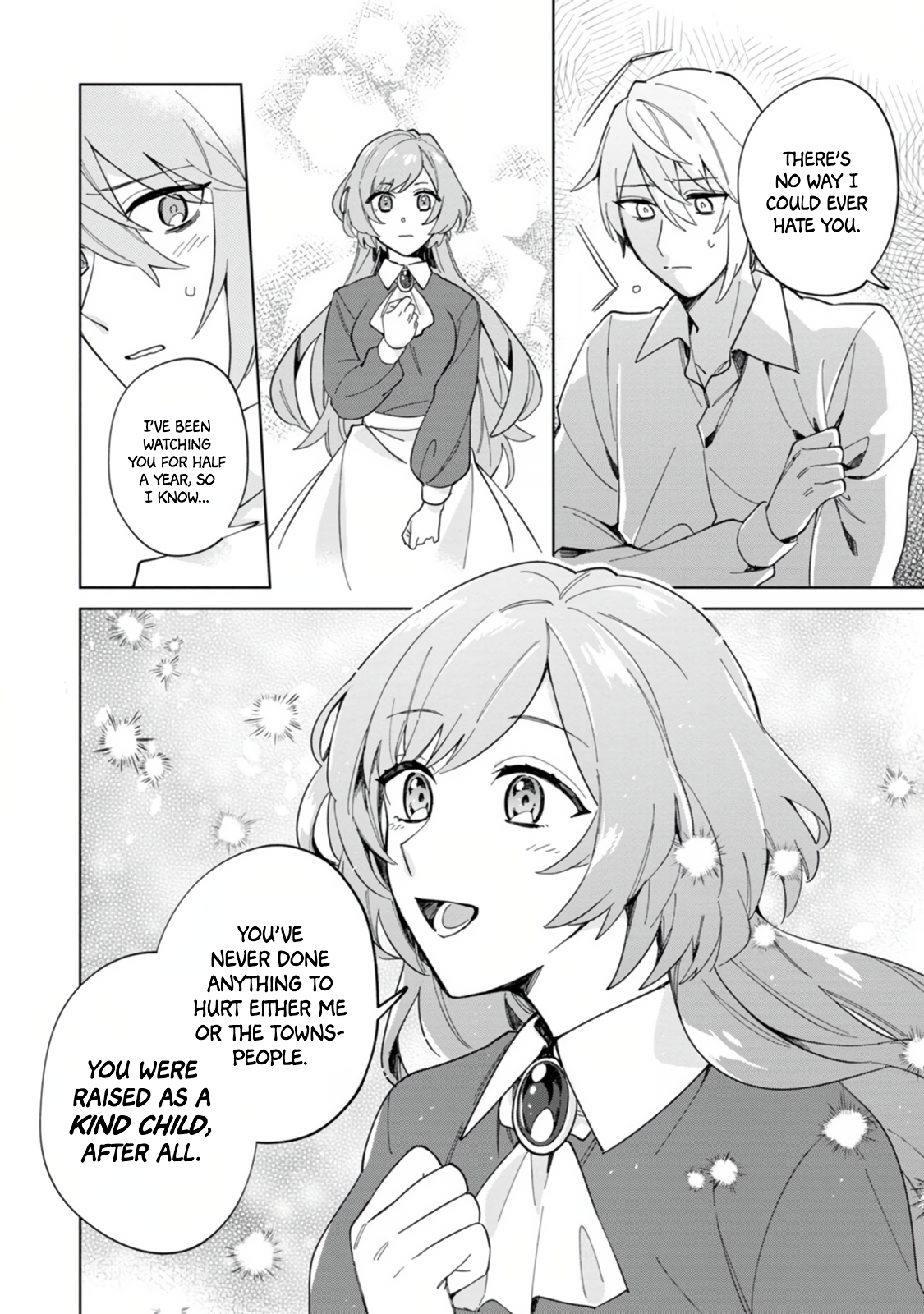 Iki Okure Seijo no Shiawase Sirius' Secret 第21页