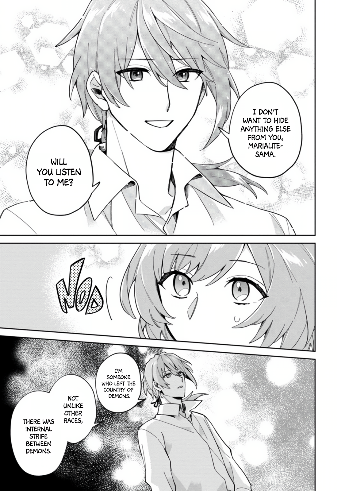 Iki Okure Seijo no Shiawase Sirius' Secret 第24页