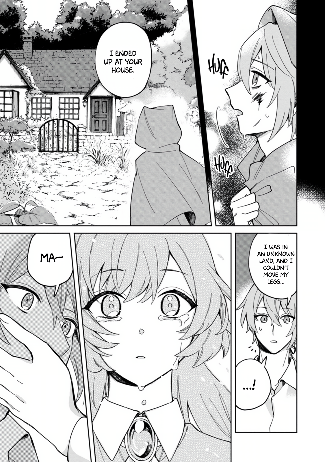Iki Okure Seijo no Shiawase Sirius' Secret 第26页