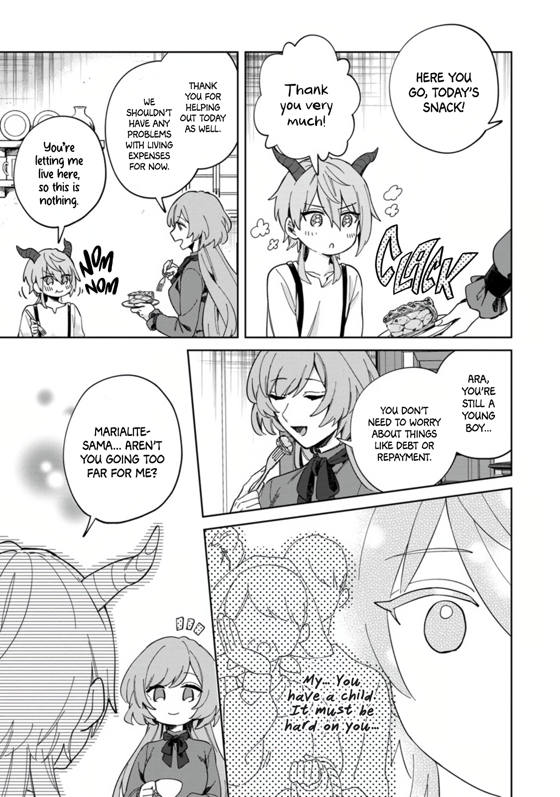 Iki Okure Seijo no Shiawase Sirius' Secret 第4页