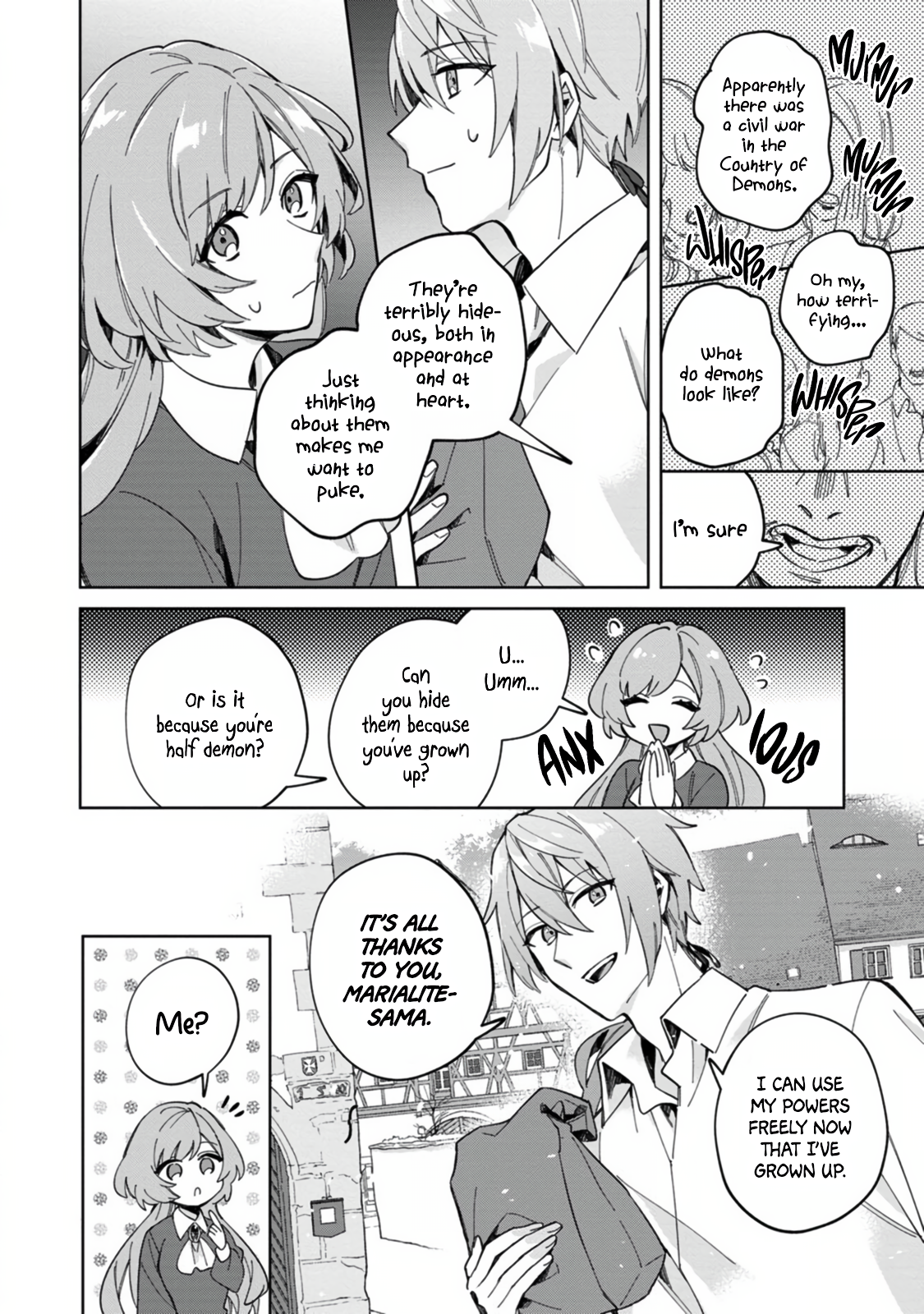 Iki Okure Seijo no Shiawase Sirius' Secret 第9页