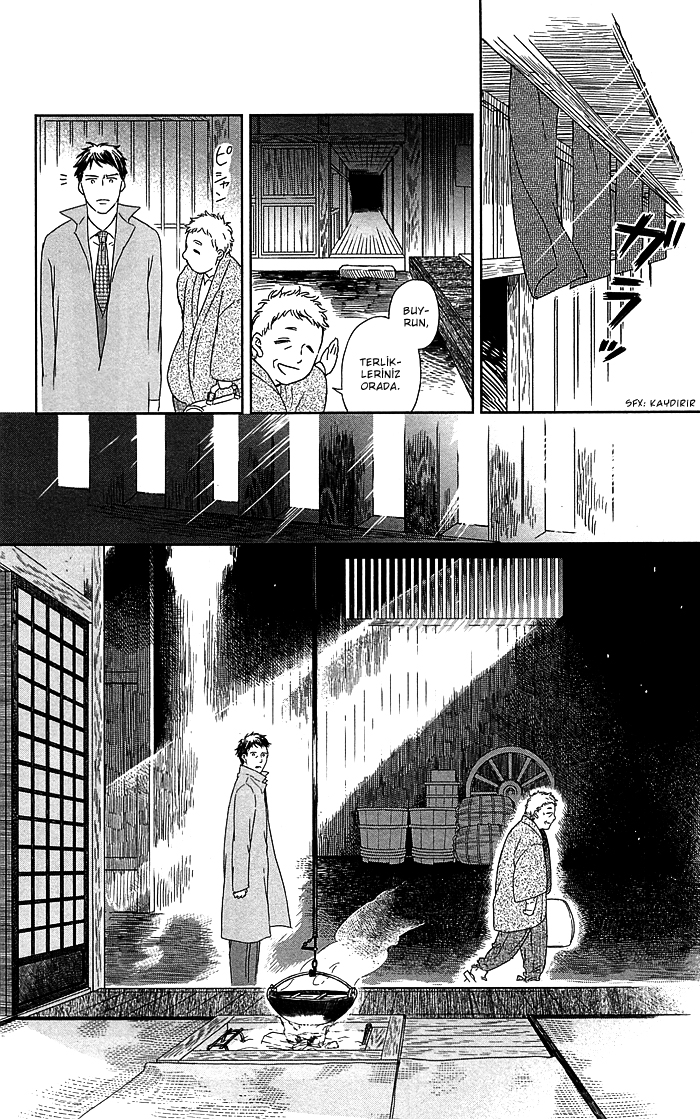Usemono Yado Küstah Müşteri 第12页