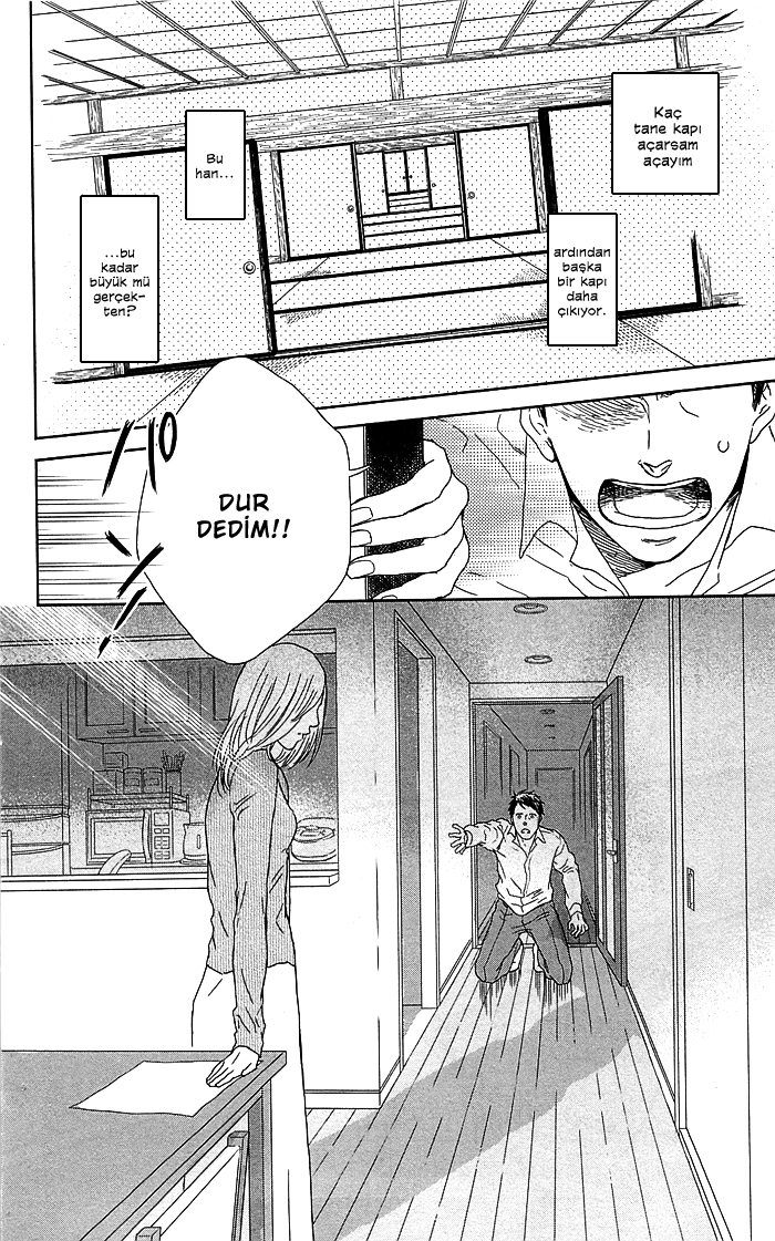 Usemono Yado Küstah Müşteri 第28页
