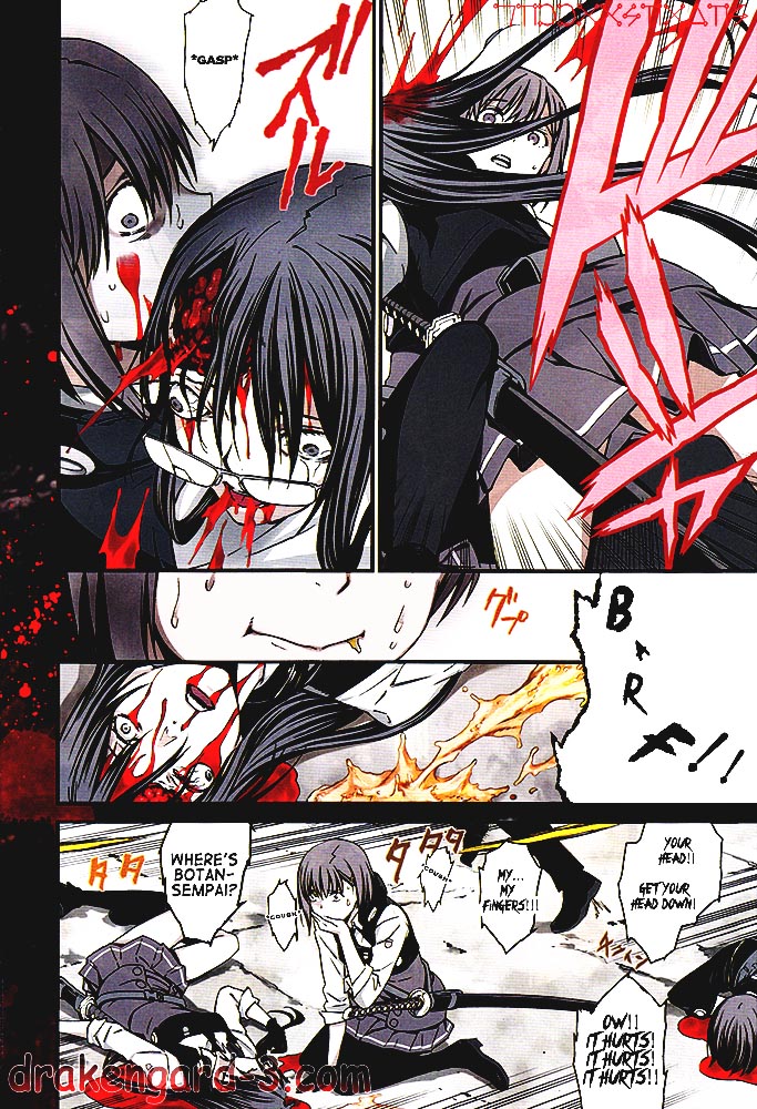 Kimi Shi ni Tamafu Koto Nakare The Battlefield, The Boy, The Girl, and Death 第3页