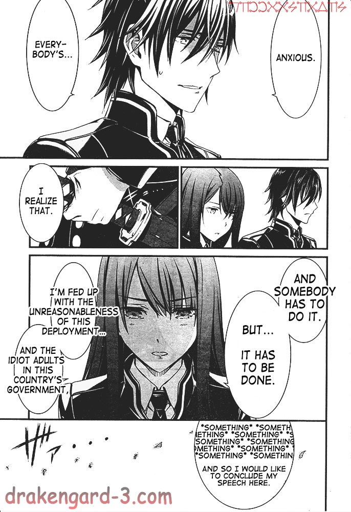 Kimi Shi ni Tamafu Koto Nakare The Battlefield, The Boy, The Girl, and Death 第23页
