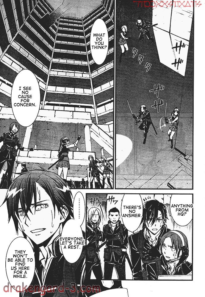 Kimi Shi ni Tamafu Koto Nakare The Battlefield, The Boy, The Girl, and Death 第33页