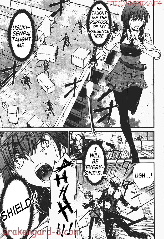 Kimi Shi ni Tamafu Koto Nakare The Battlefield, The Boy, The Girl, and Death 第45页