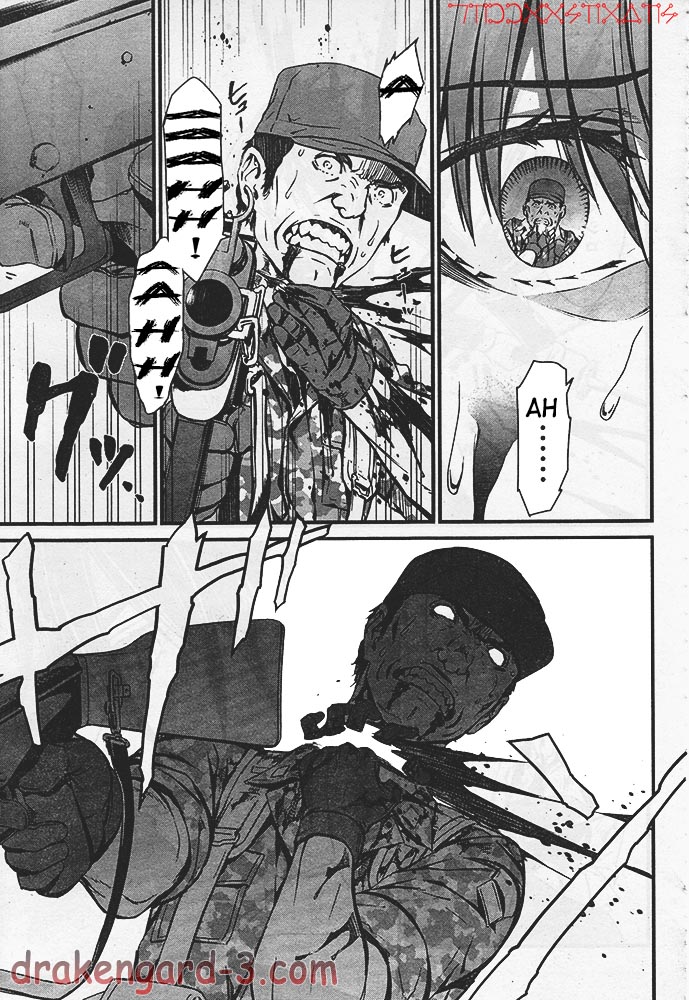 Kimi Shi ni Tamafu Koto Nakare The Battlefield, The Boy, The Girl, and Death 第49页