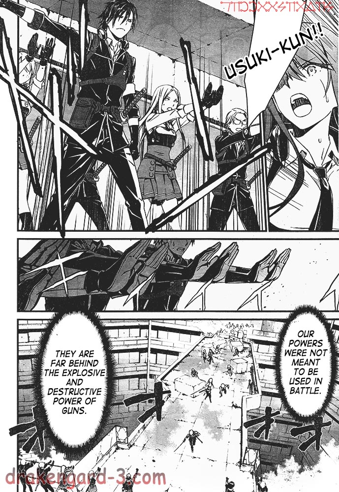 Kimi Shi ni Tamafu Koto Nakare The Battlefield, The Boy, The Girl, and Death 第52页